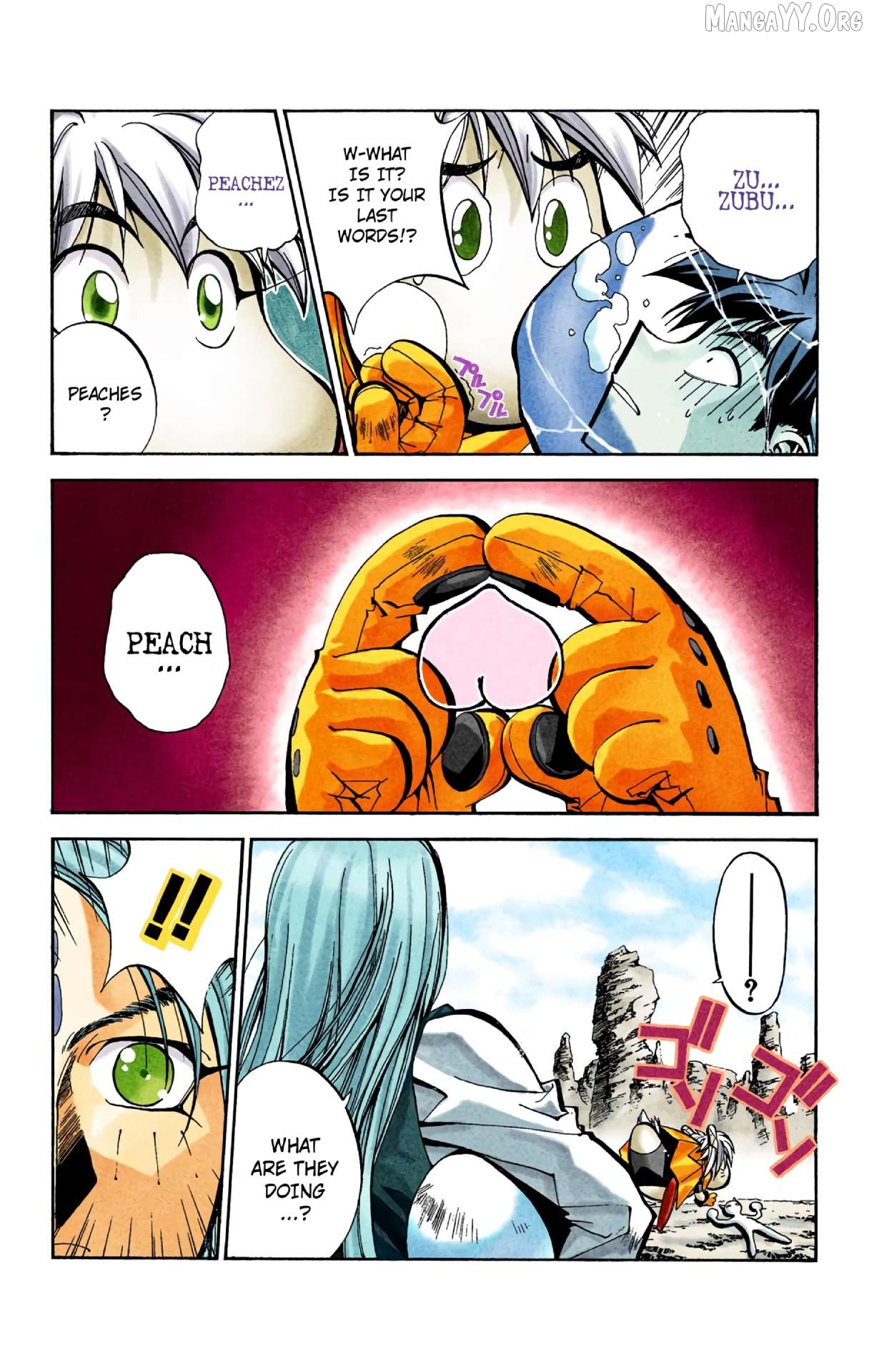 Houshin Engi - Digital Colored Comics Chapter 38 - page 6