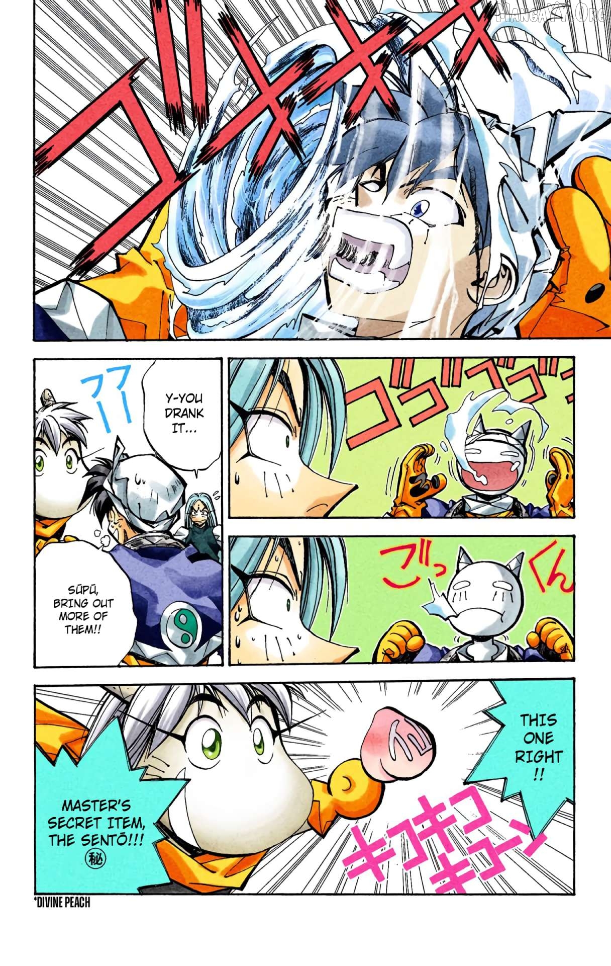 Houshin Engi - Digital Colored Comics Chapter 38 - page 7
