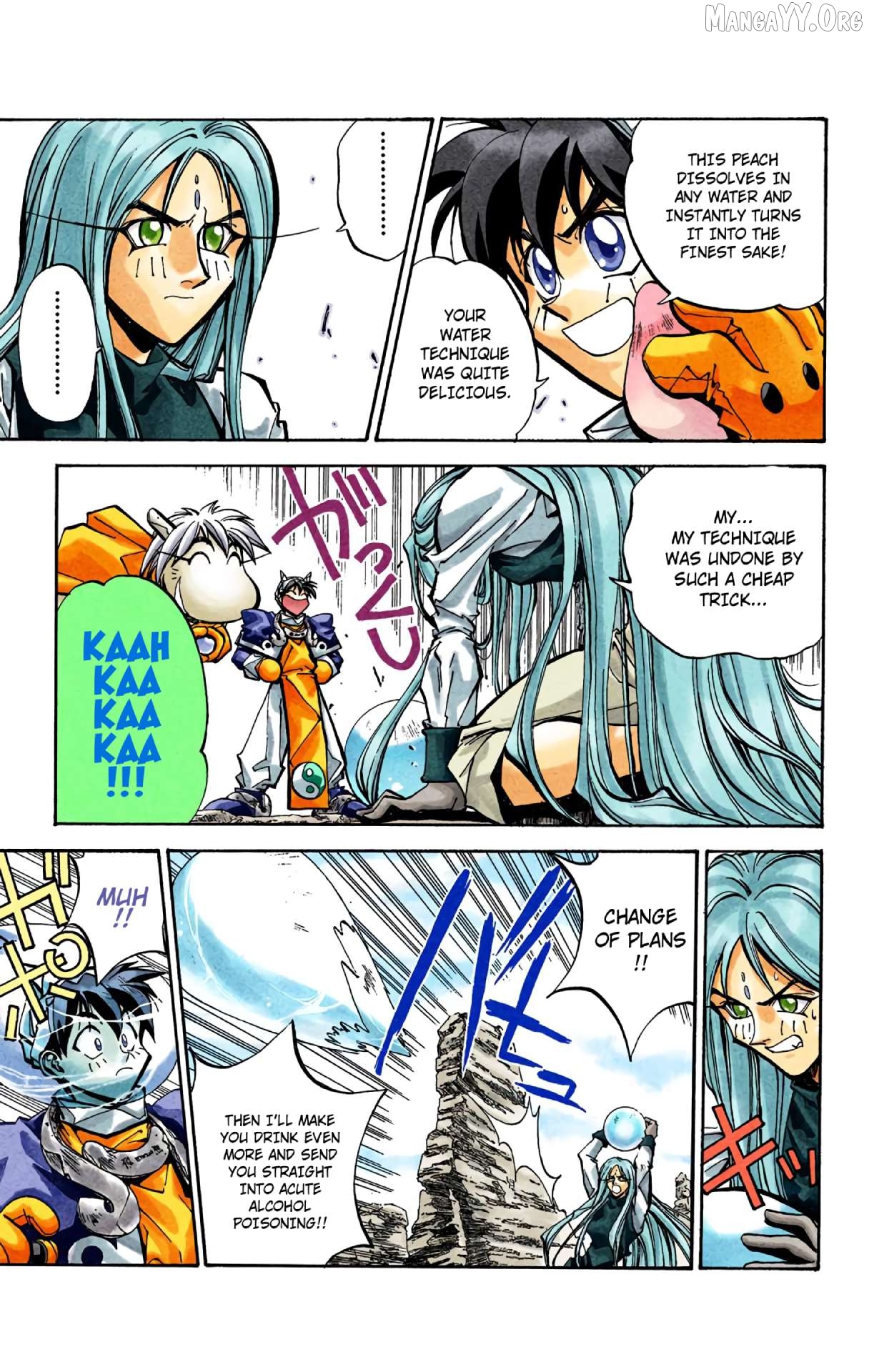 Houshin Engi - Digital Colored Comics Chapter 38 - page 8
