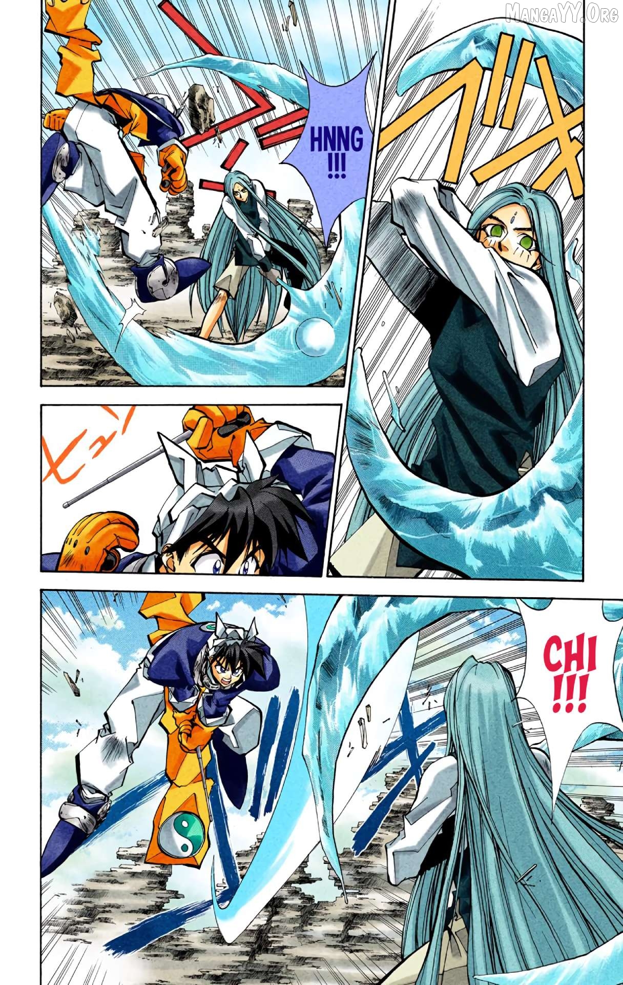 Houshin Engi - Digital Colored Comics Chapter 39 - page 3