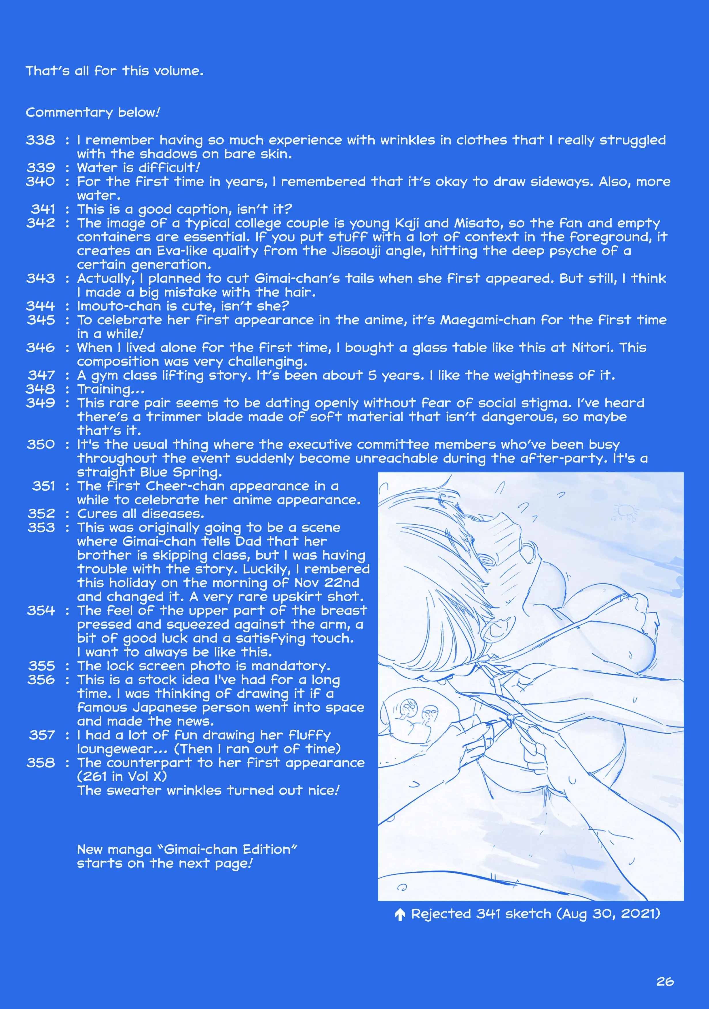 Getsuyoubi No Tawawa (Twitter Webcomic) (Fan Colored) Chapter 40 - page 25