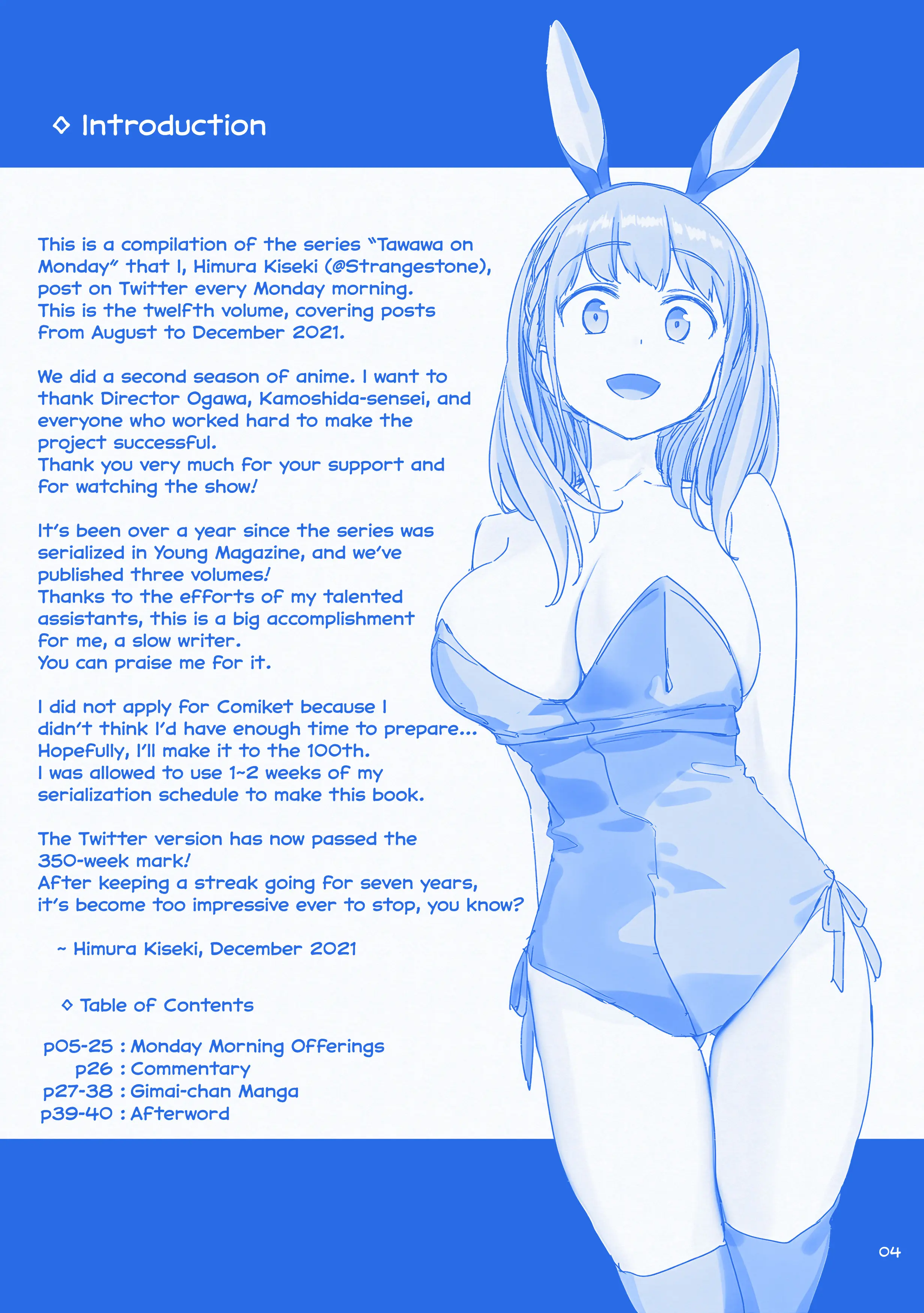 Getsuyoubi No Tawawa (Twitter Webcomic) (Fan Colored) Chapter 40 - page 3