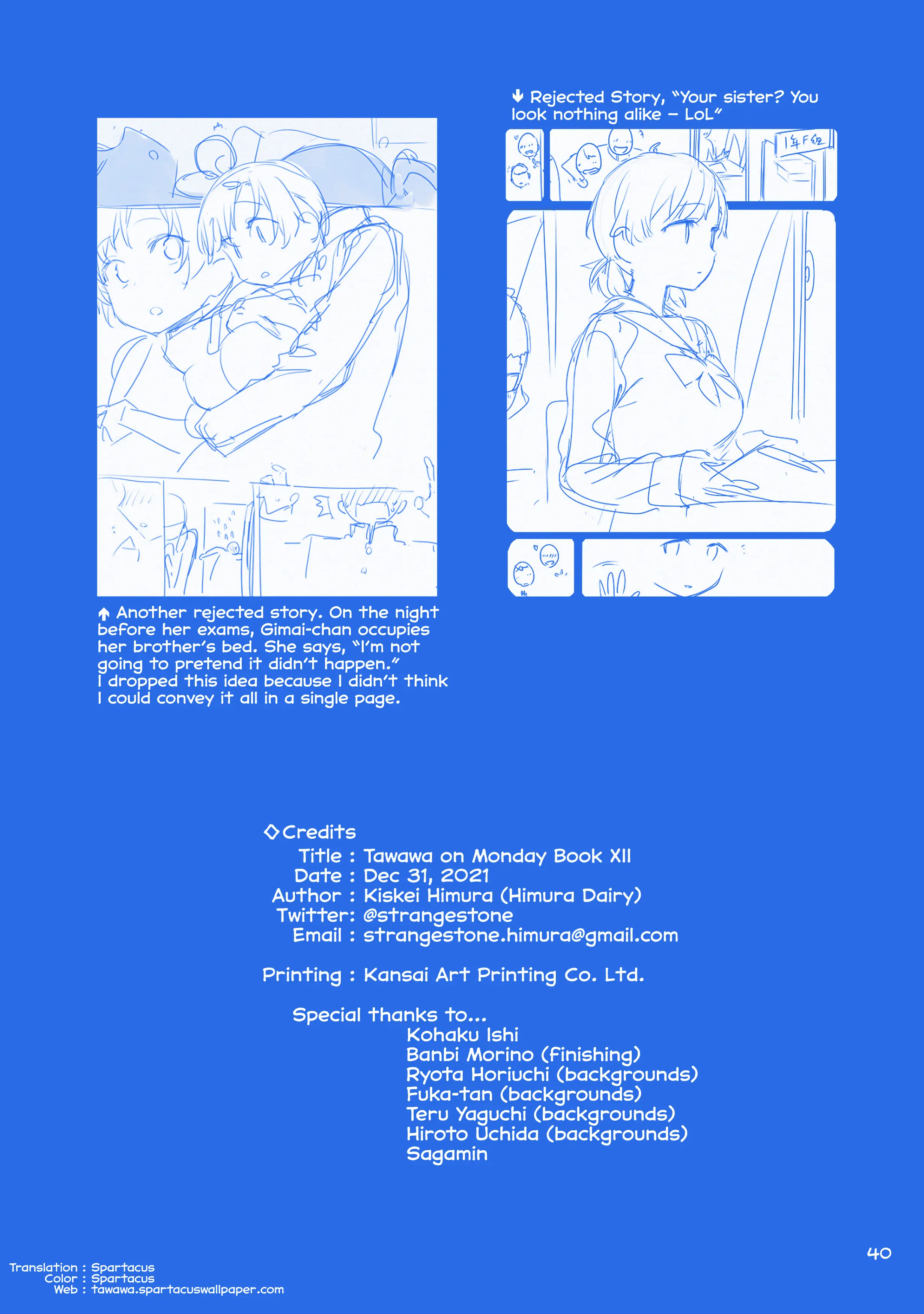 Getsuyoubi No Tawawa (Twitter Webcomic) (Fan Colored) Chapter 41 - page 14