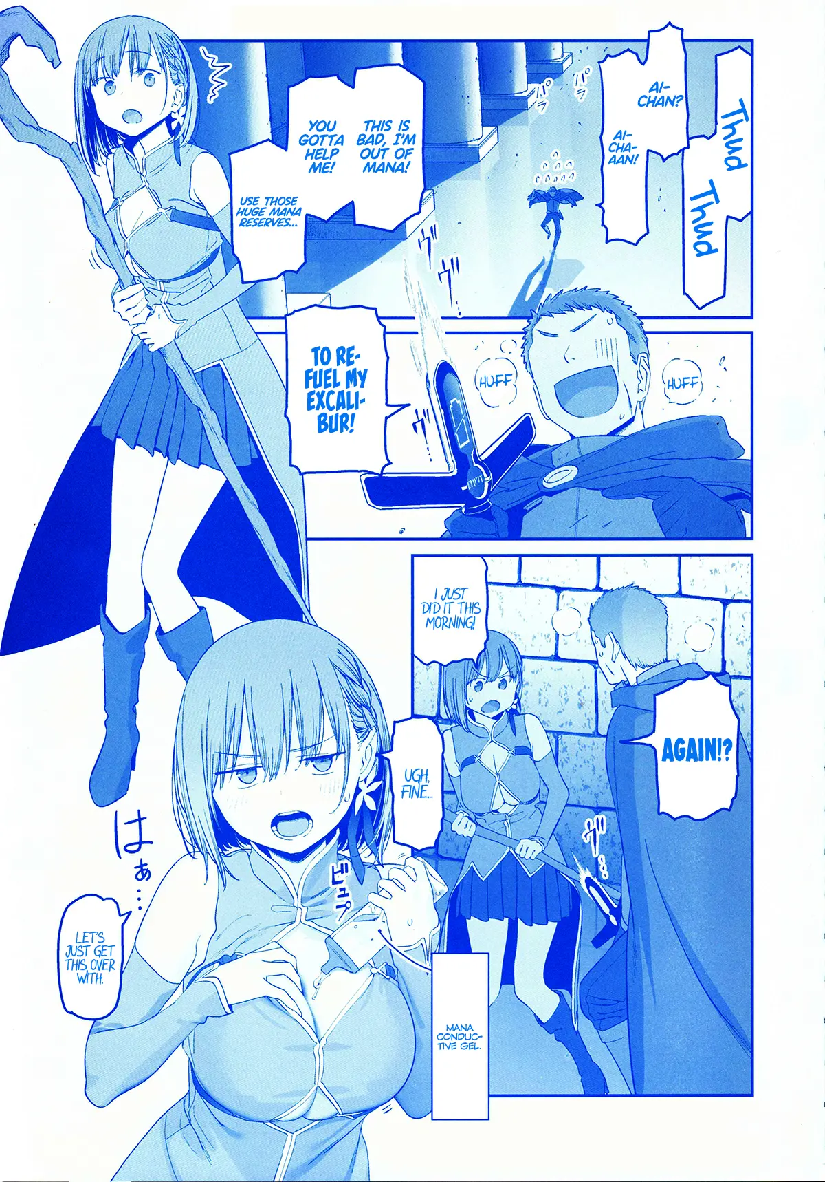 Getsuyoubi No Tawawa (Twitter Webcomic) (Fan Colored) Chapter 43 - page 1