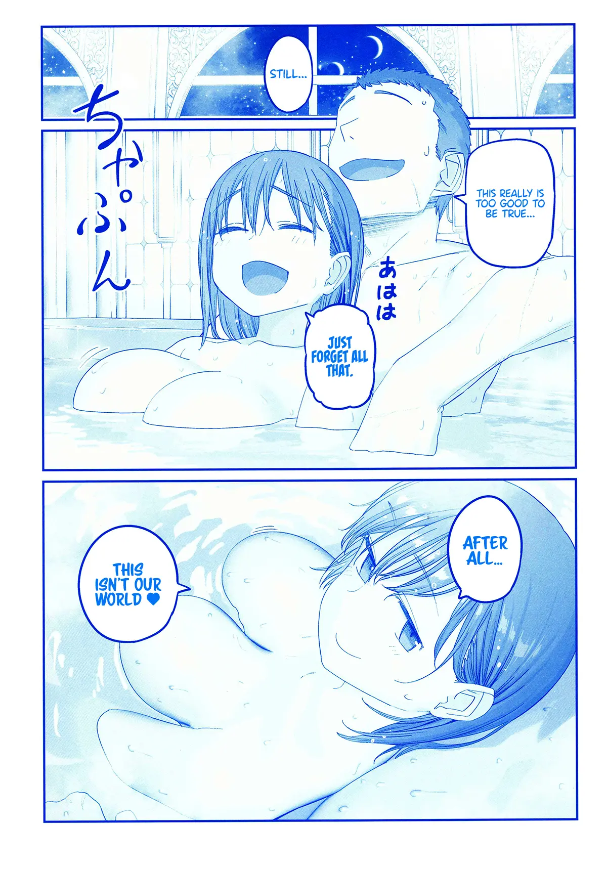 Getsuyoubi No Tawawa (Twitter Webcomic) (Fan Colored) Chapter 43 - page 12