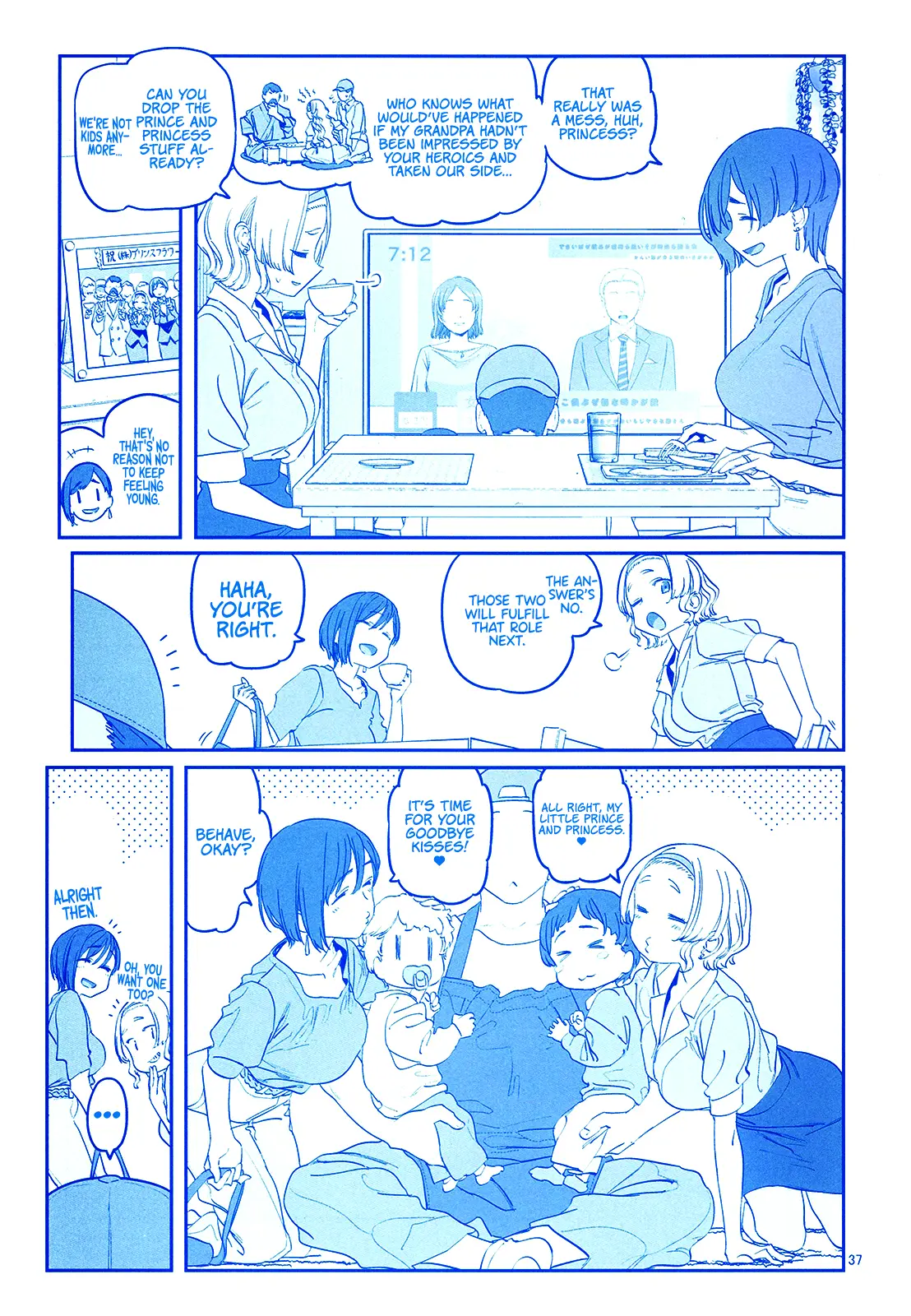 Getsuyoubi No Tawawa (Twitter Webcomic) (Fan Colored) Chapter 45 - page 12