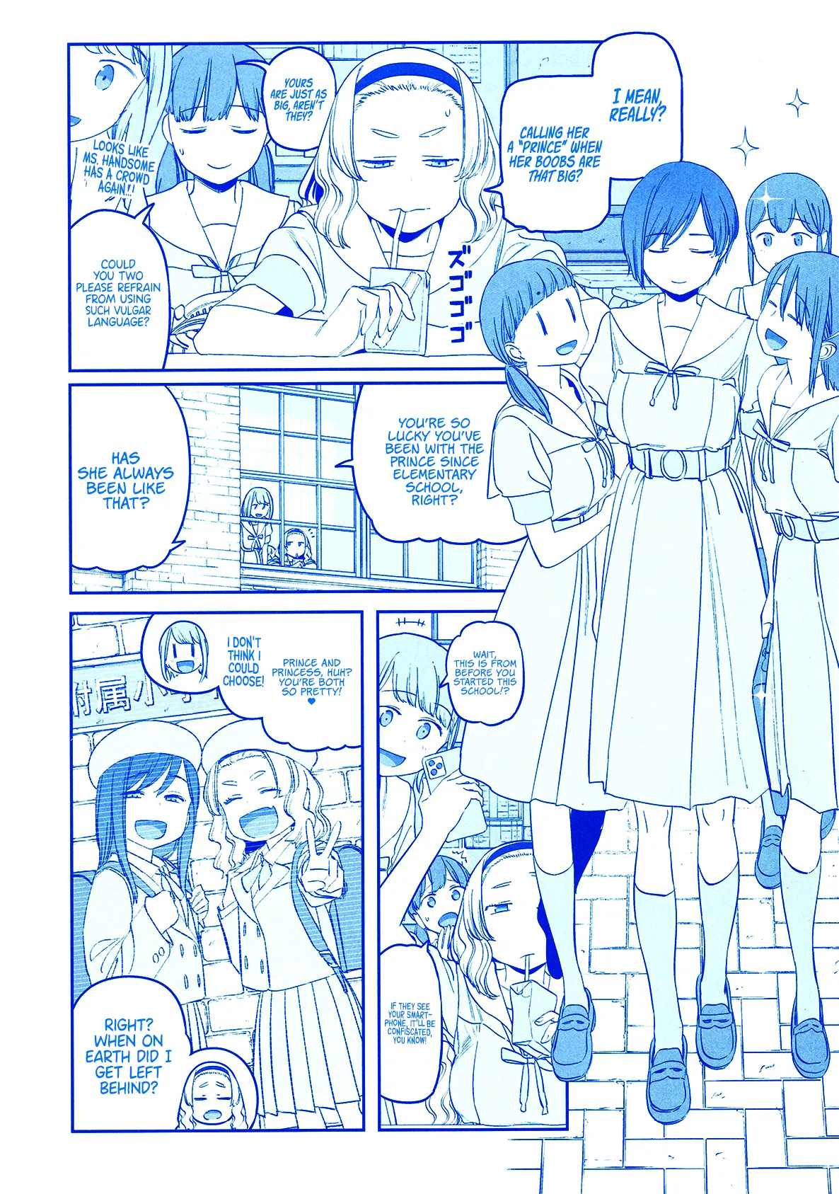 Getsuyoubi No Tawawa (Twitter Webcomic) (Fan Colored) Chapter 45 - page 3