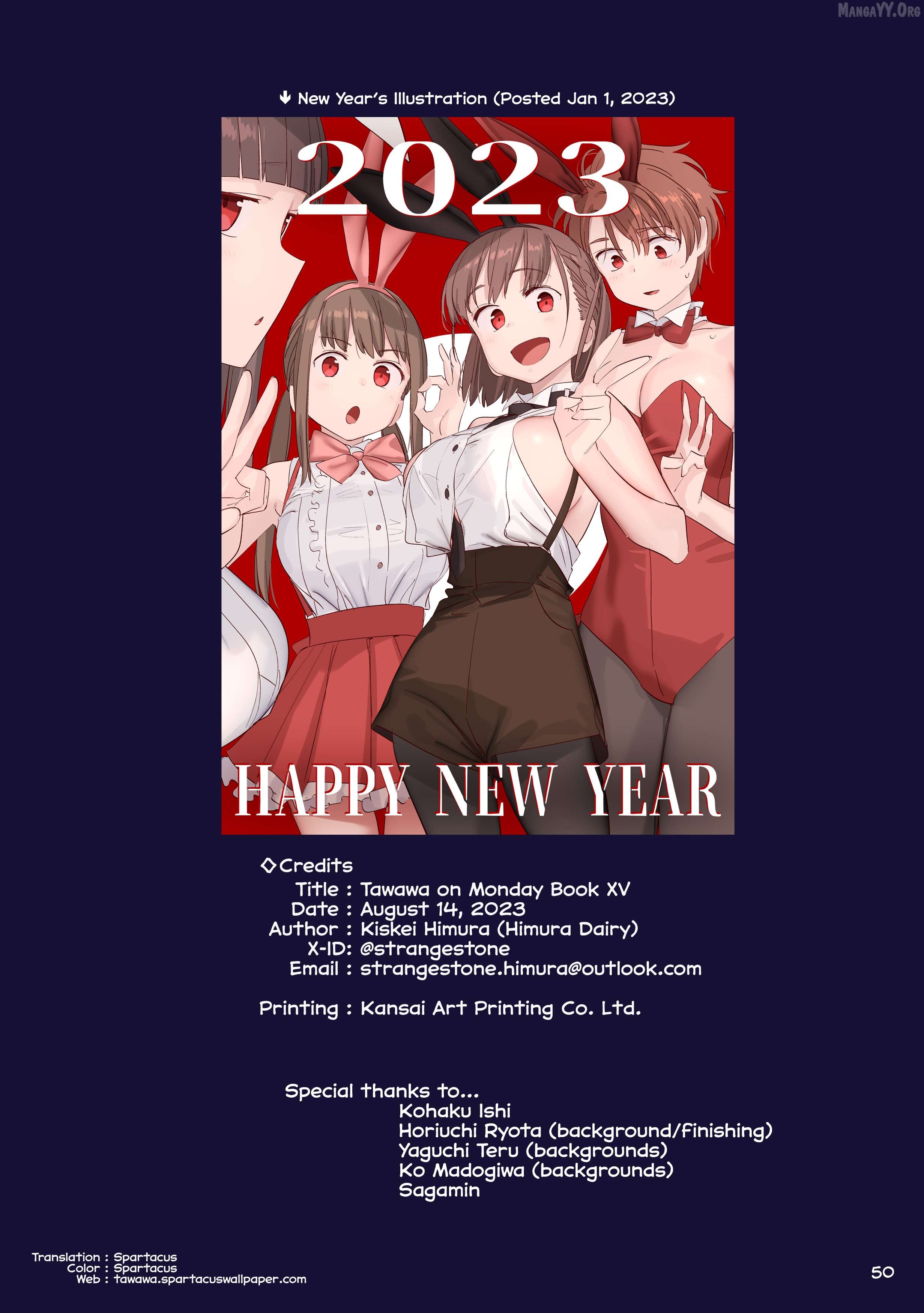 Getsuyoubi No Tawawa (Twitter Webcomic) (Fan Colored) Chapter 47 - page 14