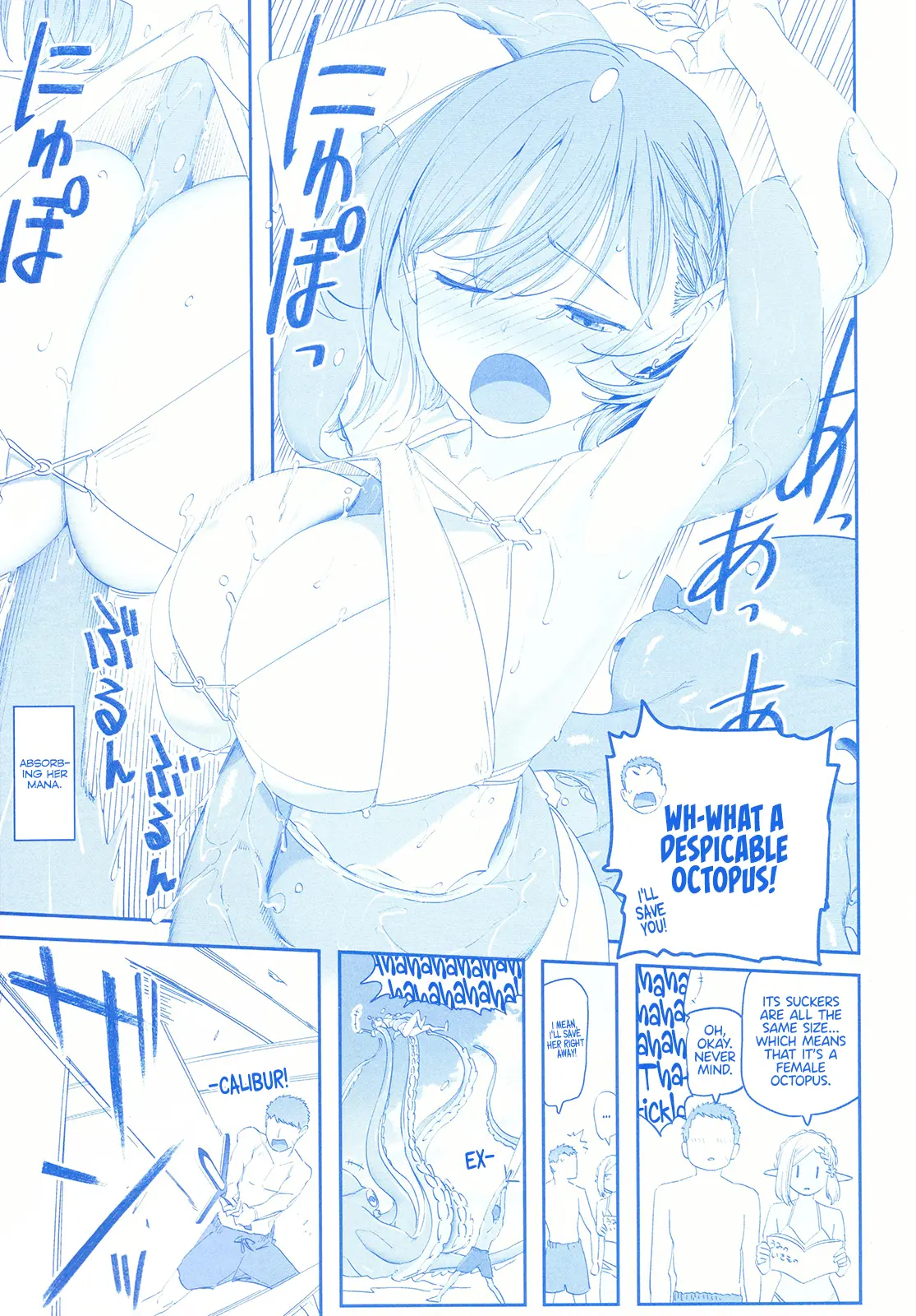 Getsuyoubi No Tawawa (Twitter Webcomic) (Fan Colored) Chapter 48 - page 4