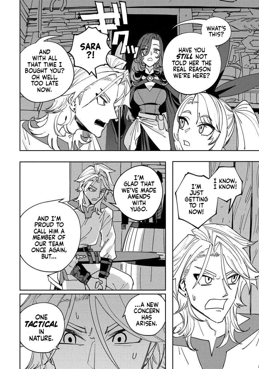Bouken Ni Wa, Buki Ga Hitsuyou Da! ~Kodawari Rudy no Kajiya Kurashi~ Chapter 20 - page 10