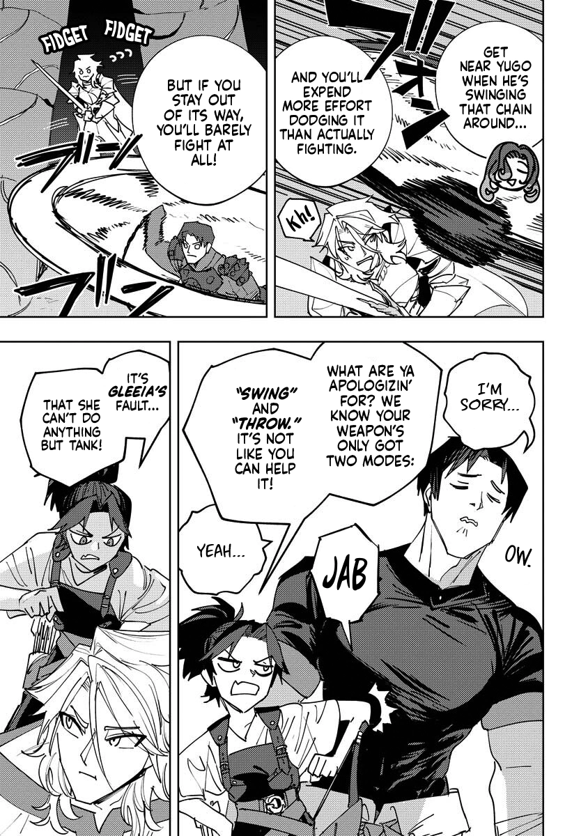 Bouken Ni Wa, Buki Ga Hitsuyou Da! ~Kodawari Rudy no Kajiya Kurashi~ Chapter 20 - page 15