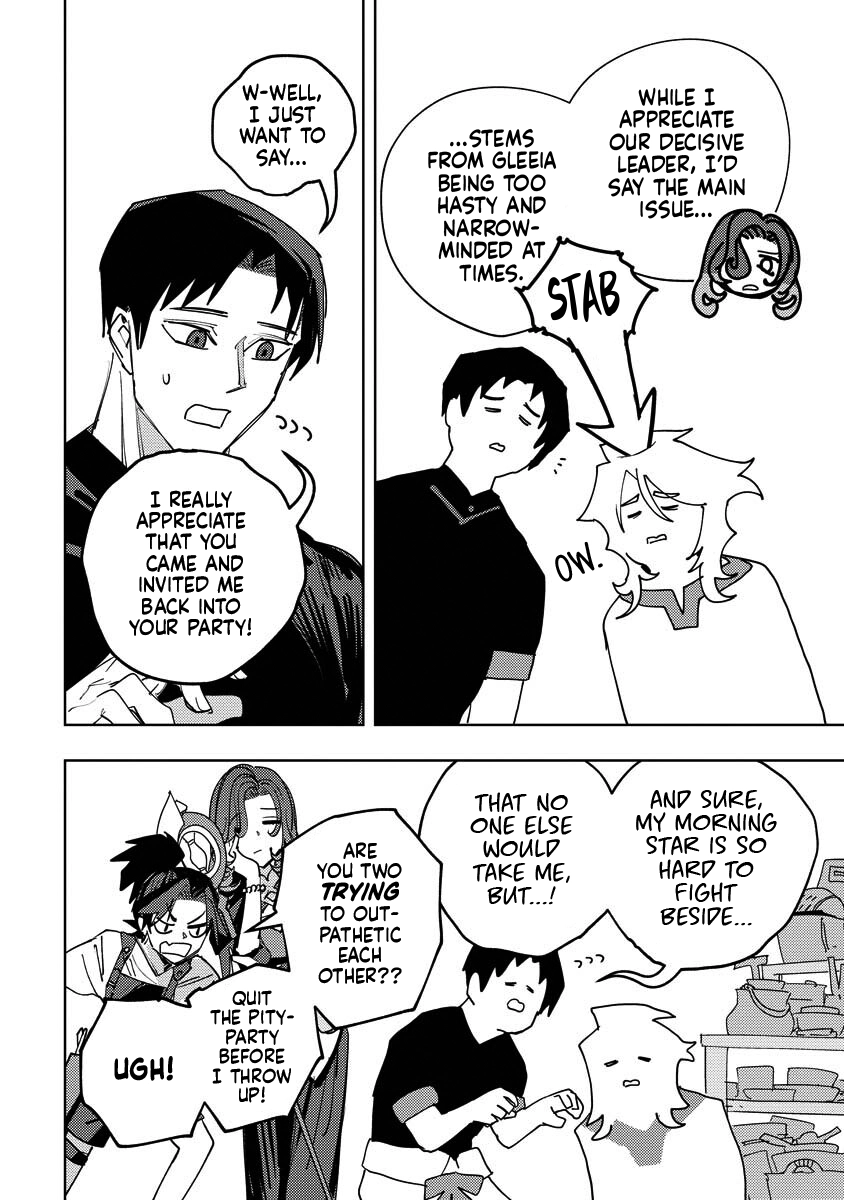 Bouken Ni Wa, Buki Ga Hitsuyou Da! ~Kodawari Rudy no Kajiya Kurashi~ Chapter 20 - page 18