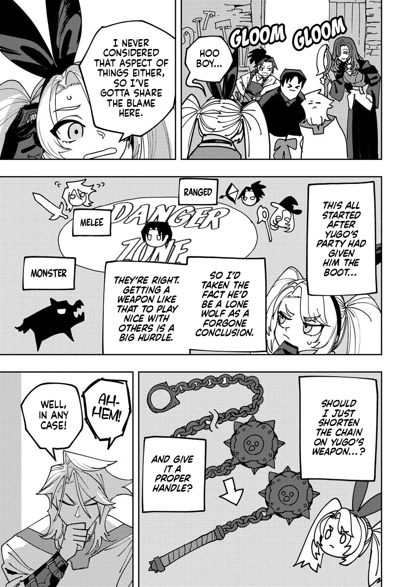 Bouken Ni Wa, Buki Ga Hitsuyou Da! ~Kodawari Rudy no Kajiya Kurashi~ Chapter 20 - page 19