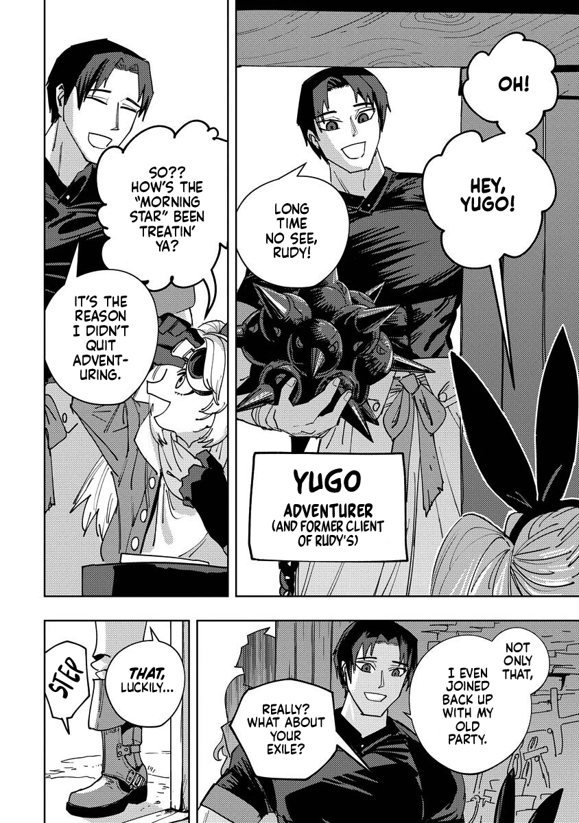 Bouken Ni Wa, Buki Ga Hitsuyou Da! ~Kodawari Rudy no Kajiya Kurashi~ Chapter 20 - page 2
