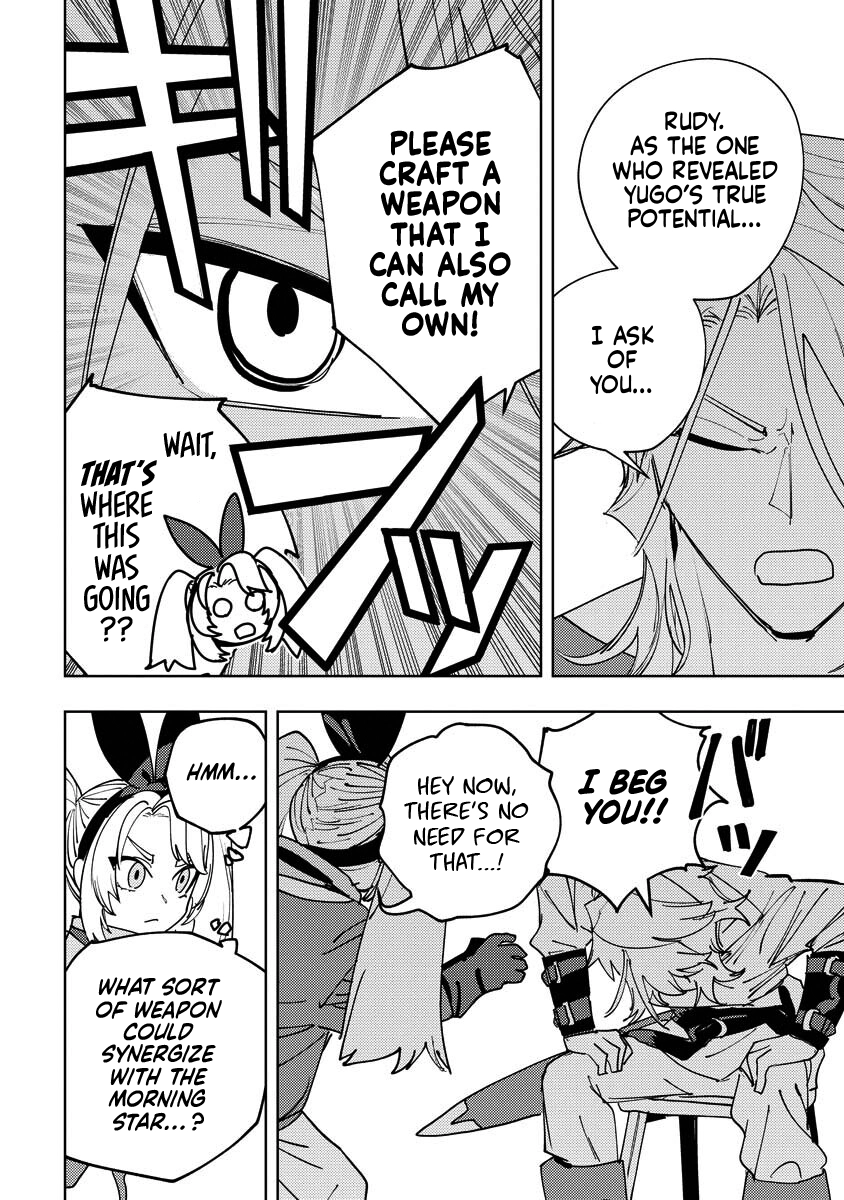 Bouken Ni Wa, Buki Ga Hitsuyou Da! ~Kodawari Rudy no Kajiya Kurashi~ Chapter 20 - page 20