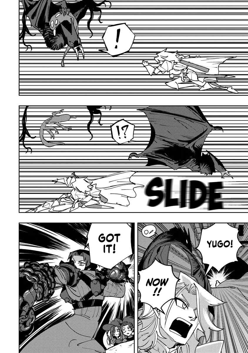 Bouken Ni Wa, Buki Ga Hitsuyou Da! ~Kodawari Rudy no Kajiya Kurashi~ Chapter 20 - page 24