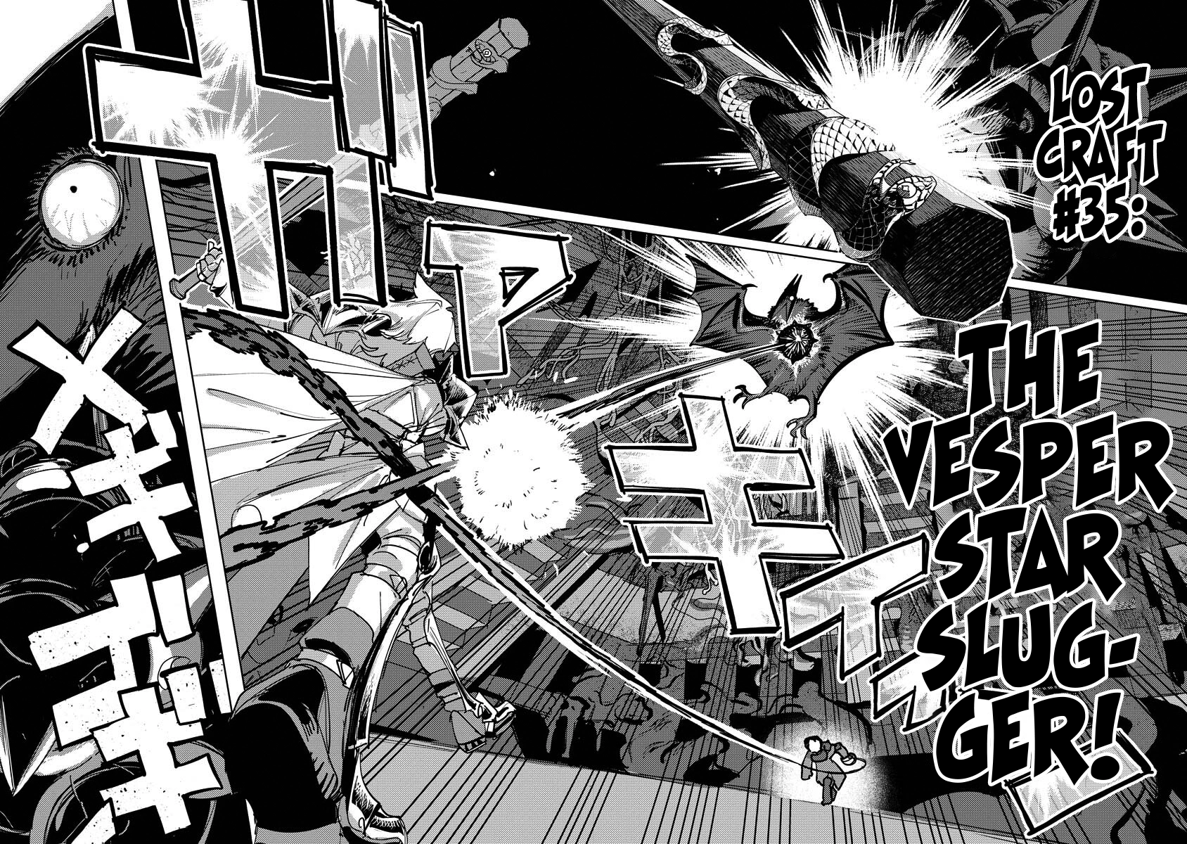 Bouken Ni Wa, Buki Ga Hitsuyou Da! ~Kodawari Rudy no Kajiya Kurashi~ Chapter 20 - page 26