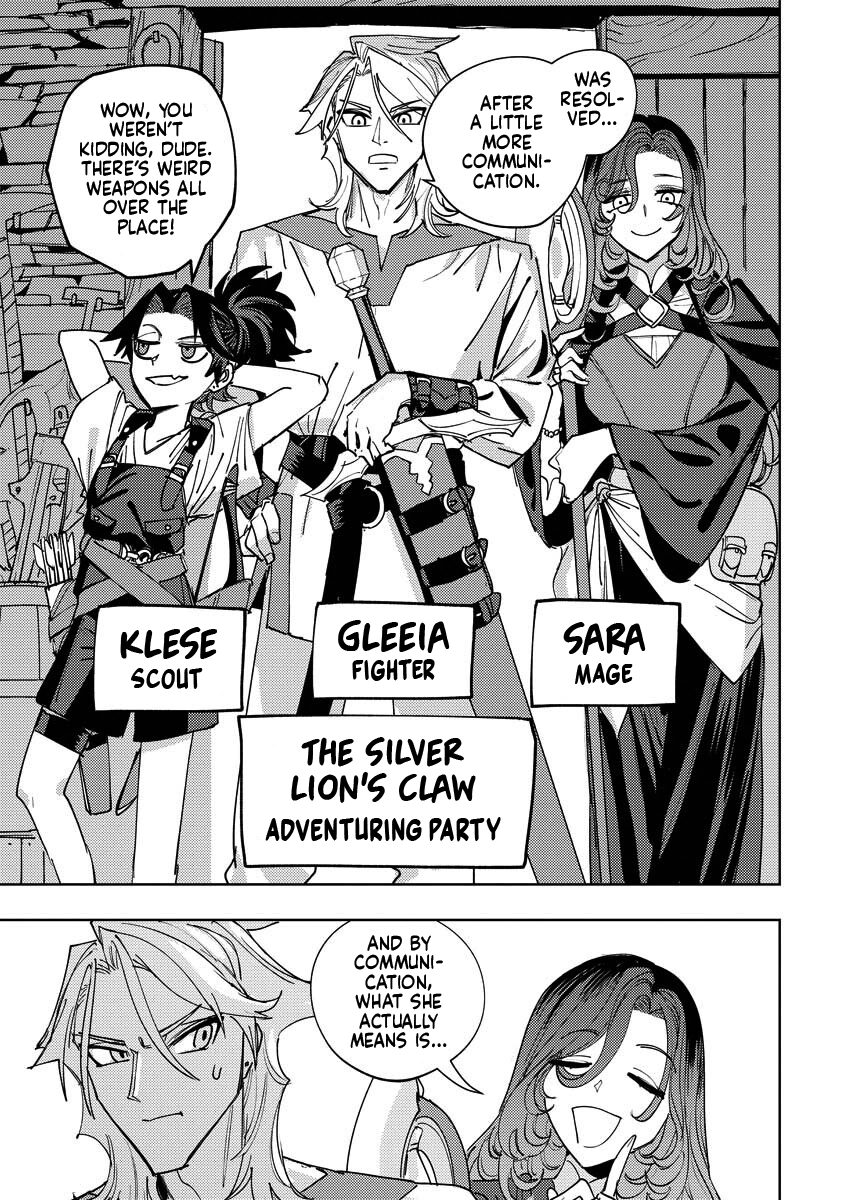 Bouken Ni Wa, Buki Ga Hitsuyou Da! ~Kodawari Rudy no Kajiya Kurashi~ Chapter 20 - page 3