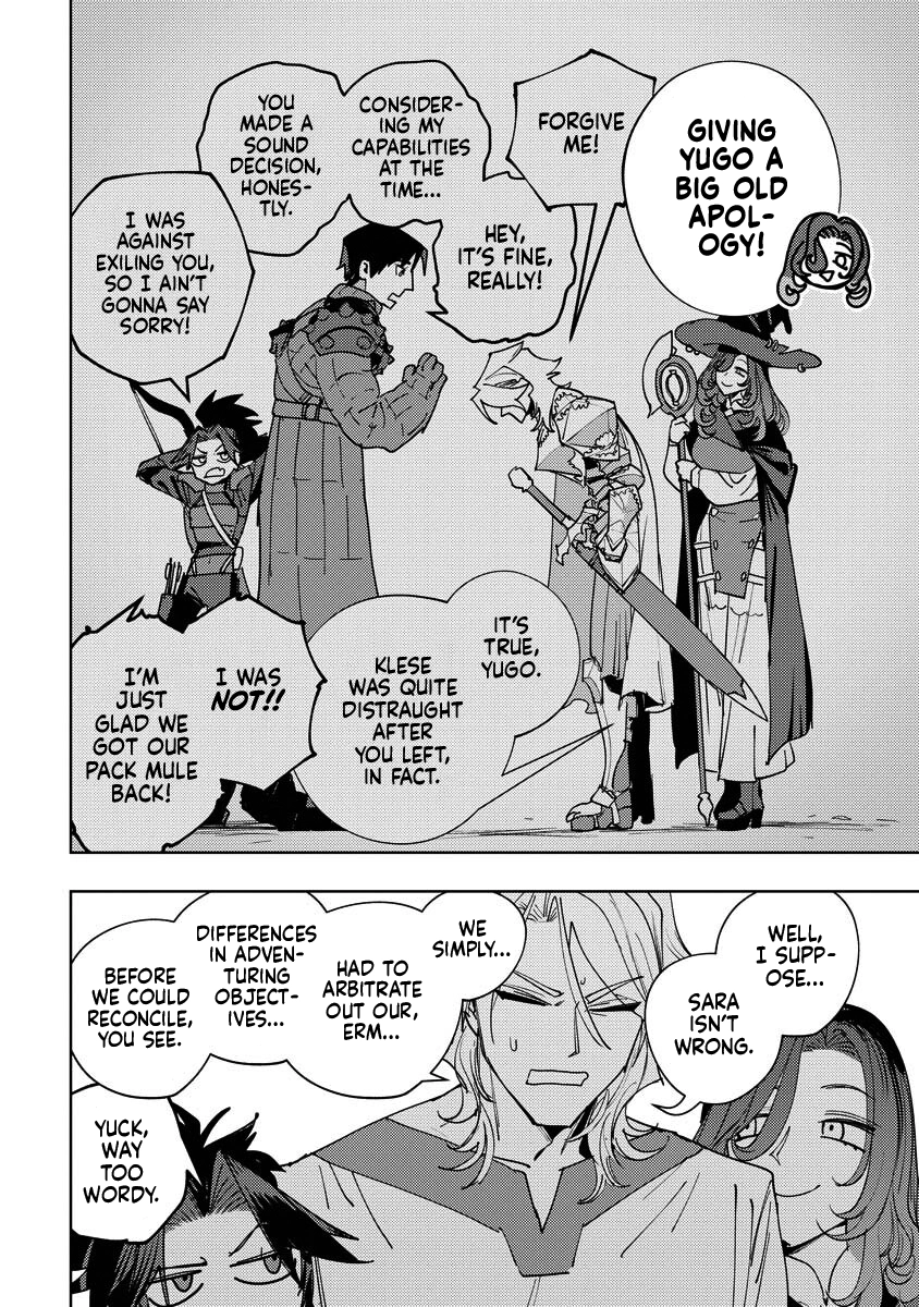 Bouken Ni Wa, Buki Ga Hitsuyou Da! ~Kodawari Rudy no Kajiya Kurashi~ Chapter 20 - page 4