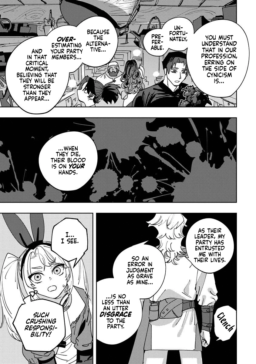 Bouken Ni Wa, Buki Ga Hitsuyou Da! ~Kodawari Rudy no Kajiya Kurashi~ Chapter 20 - page 7