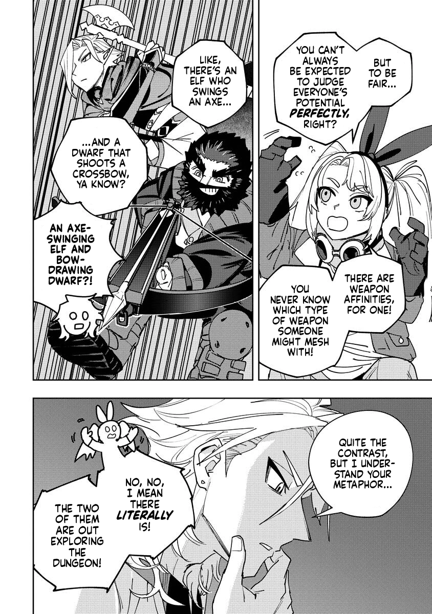 Bouken Ni Wa, Buki Ga Hitsuyou Da! ~Kodawari Rudy no Kajiya Kurashi~ Chapter 20 - page 8