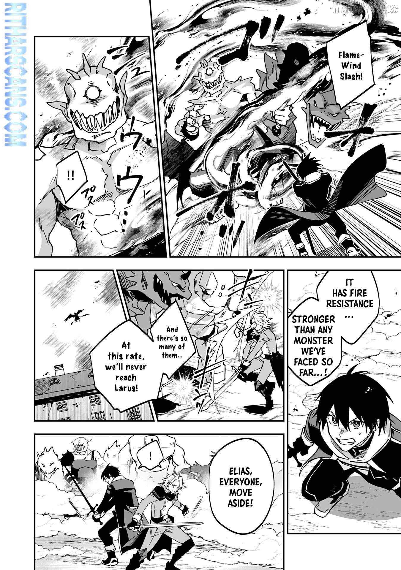 0 Magic, A High Spirit, And A Demonic Sword Chapter 11 - page 8