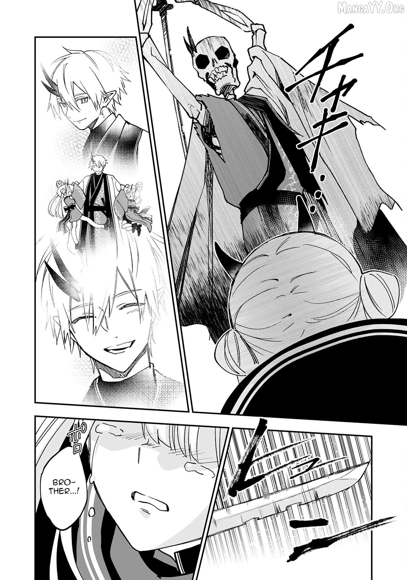 0 Magic, A High Spirit, And A Demonic Sword Chapter 12 - page 12