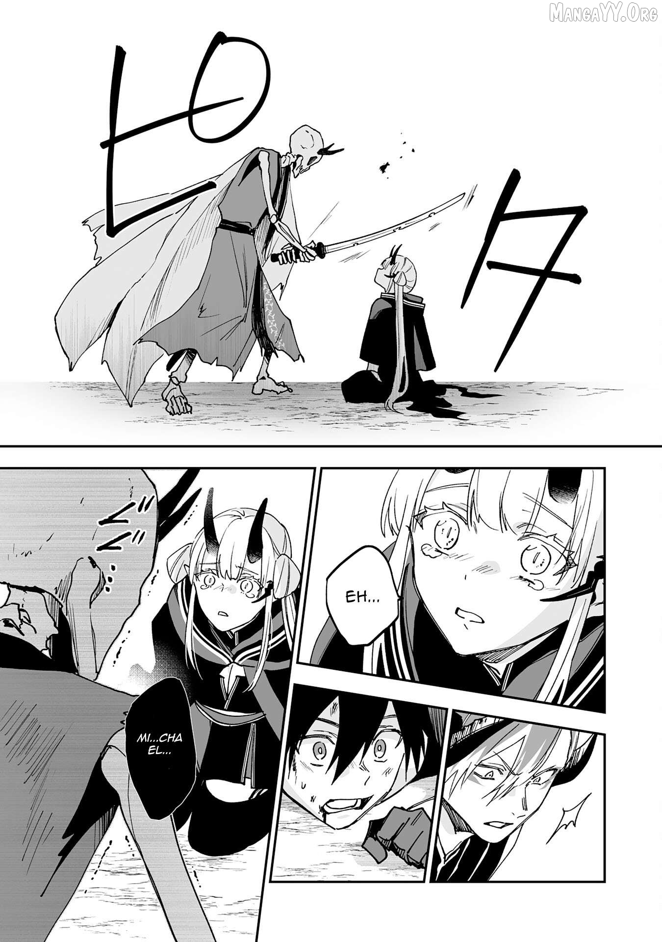 0 Magic, A High Spirit, And A Demonic Sword Chapter 12 - page 13