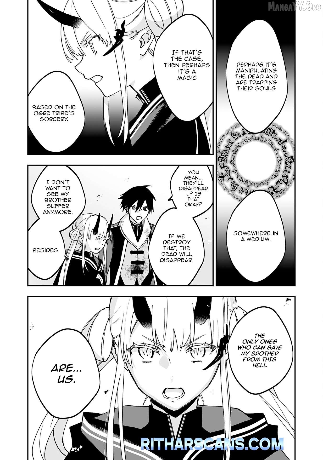 0 Magic, A High Spirit, And A Demonic Sword Chapter 12 - page 18