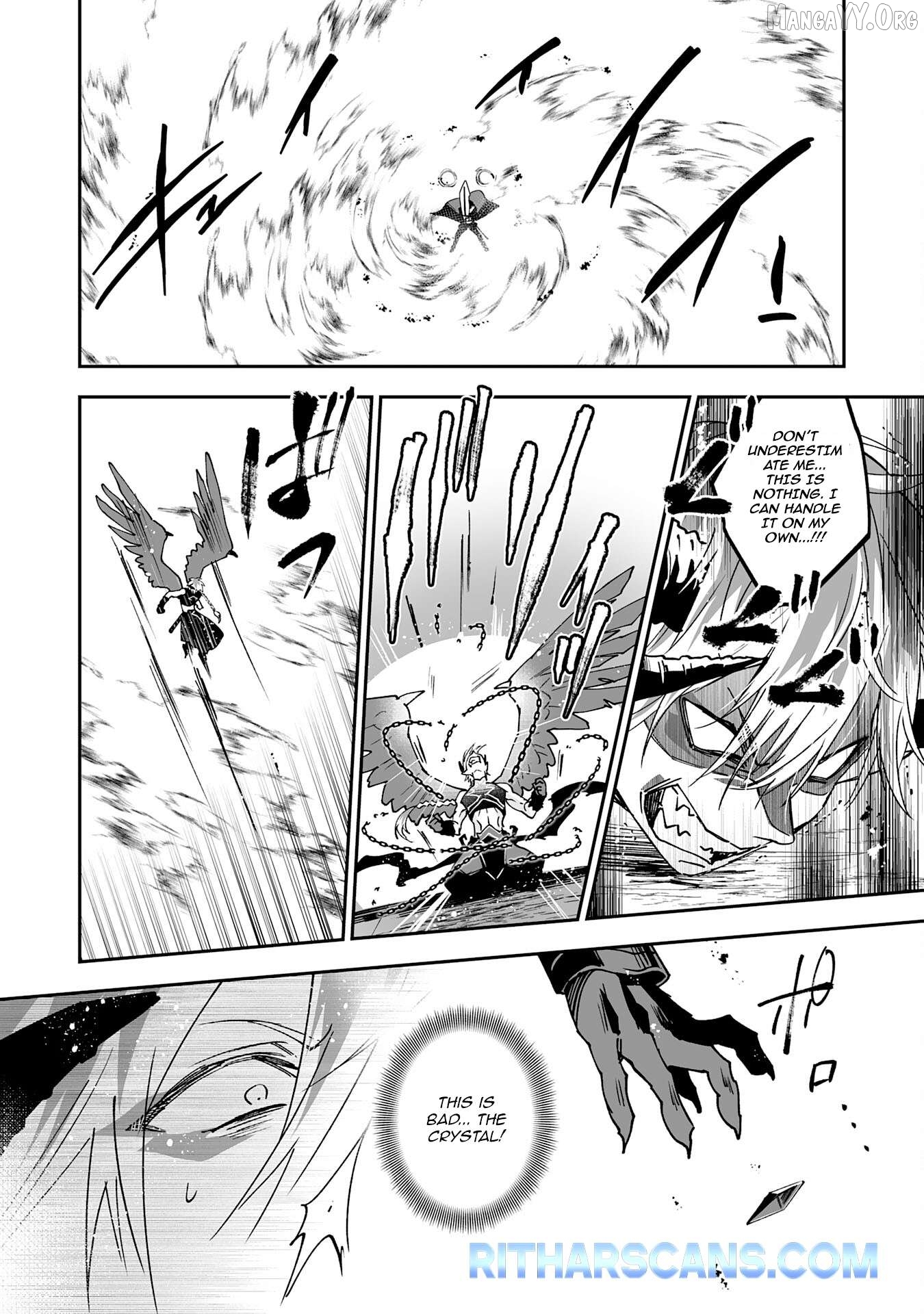 0 Magic, A High Spirit, And A Demonic Sword Chapter 12 - page 26