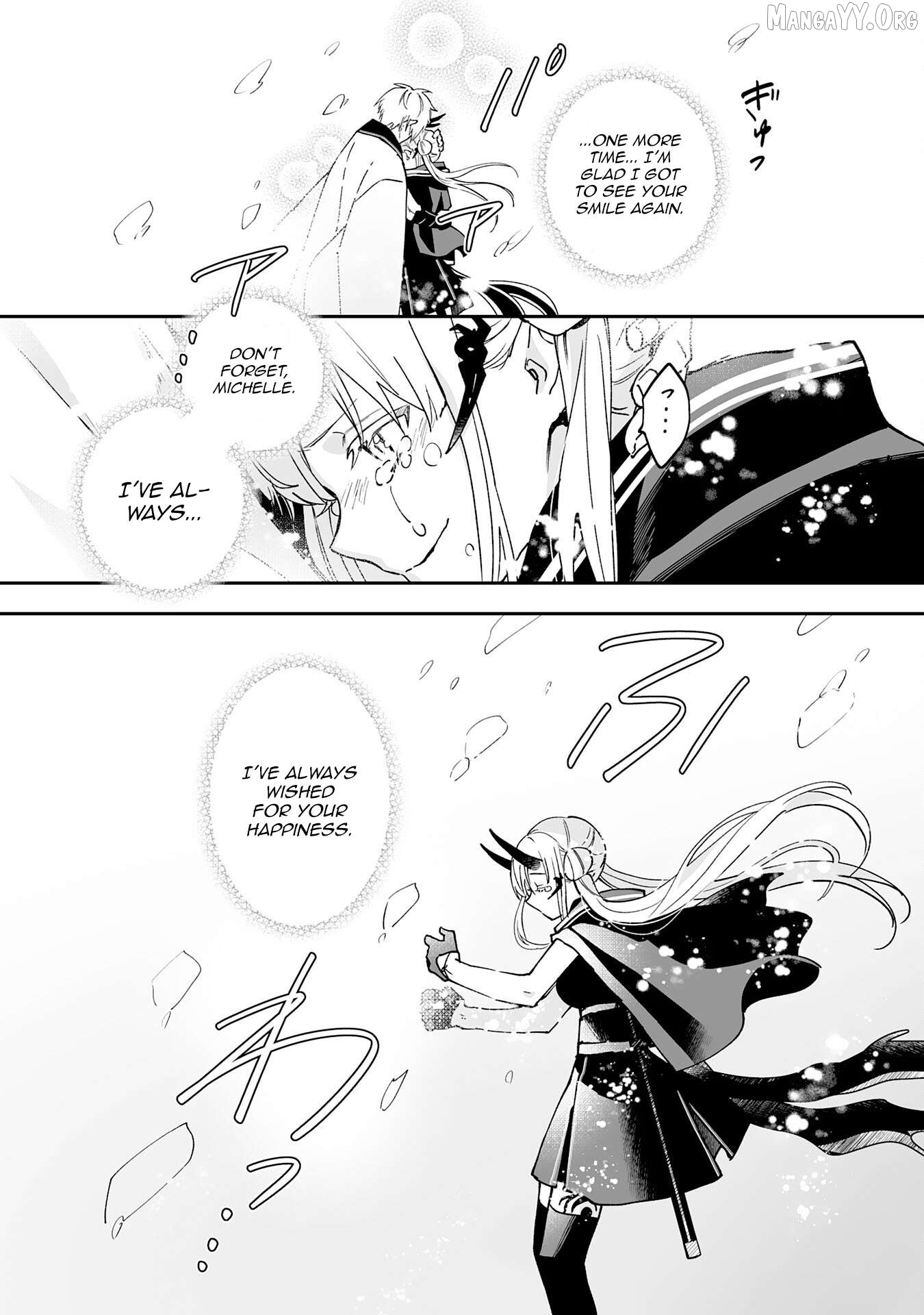 0 Magic, A High Spirit, And A Demonic Sword Chapter 12 - page 30