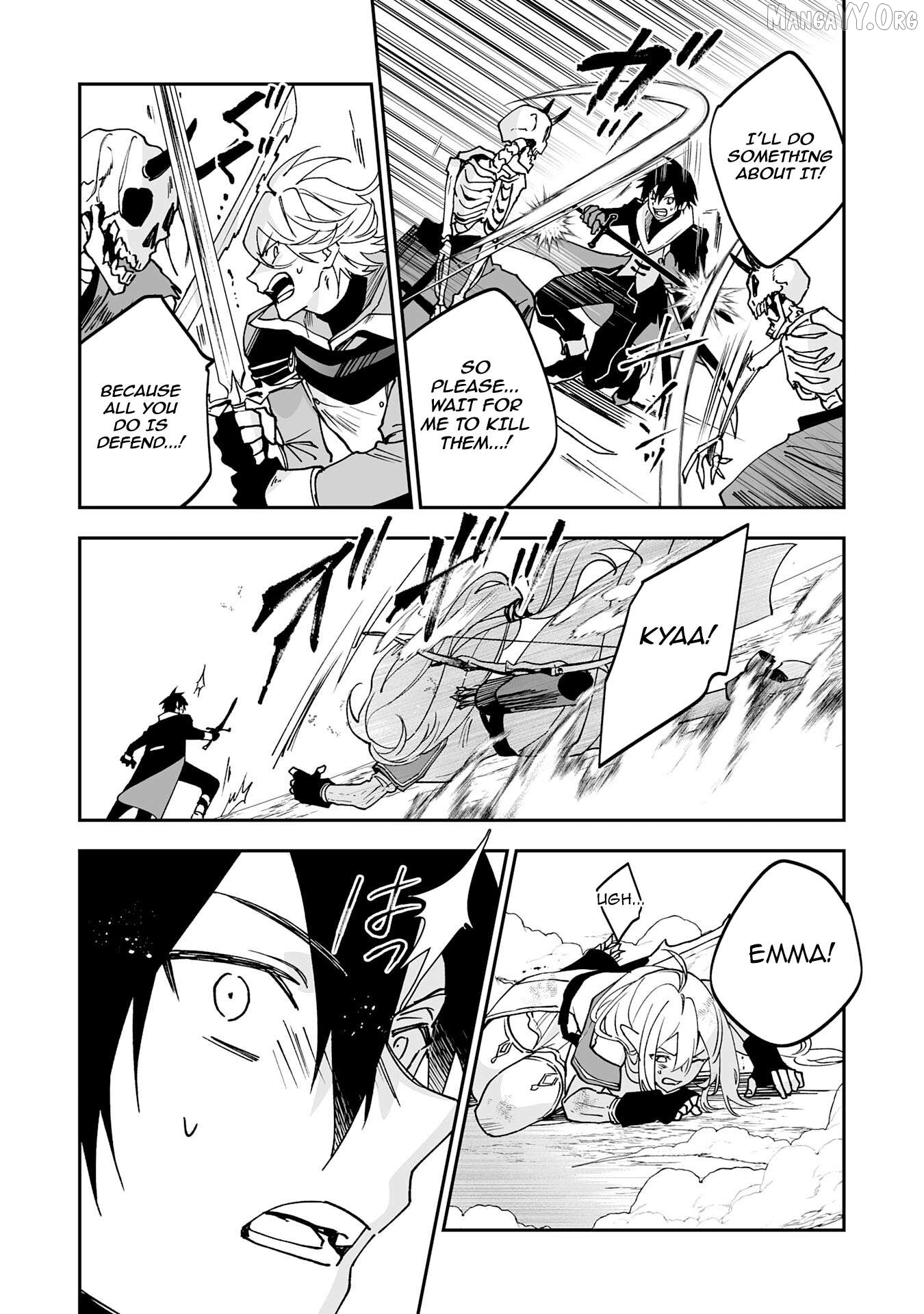 0 Magic, A High Spirit, And A Demonic Sword Chapter 12 - page 8