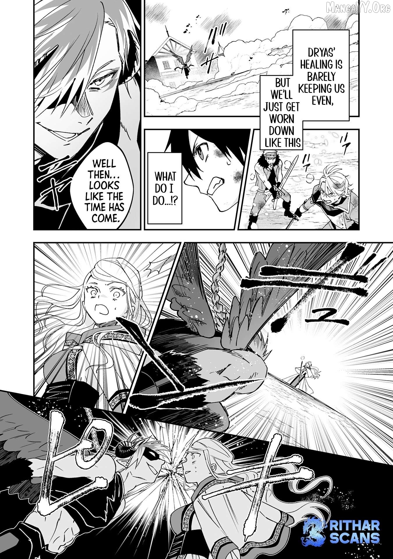 0 Magic, A High Spirit, And A Demonic Sword Chapter 13 - page 10