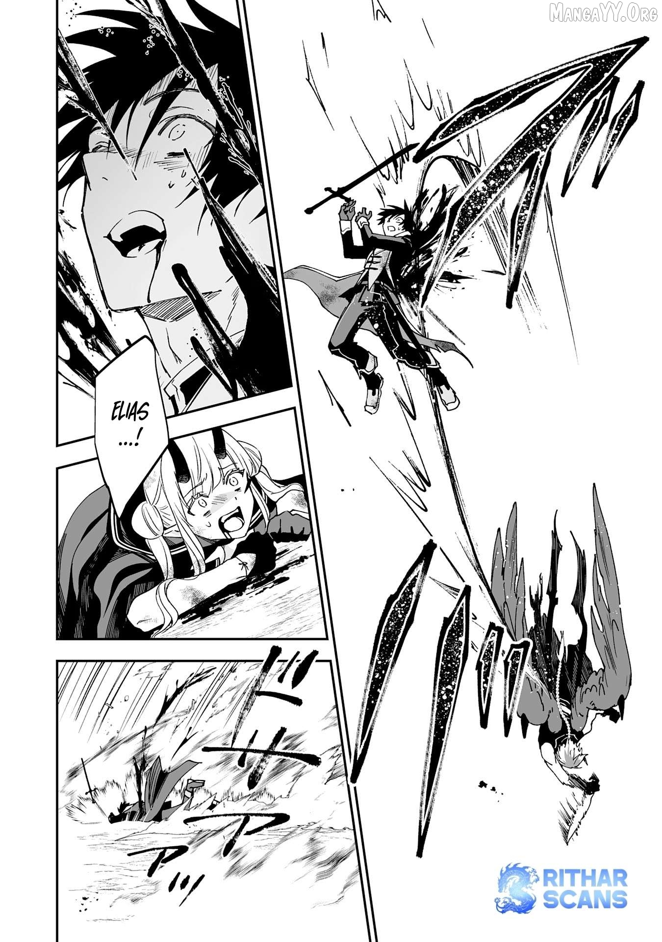 0 Magic, A High Spirit, And A Demonic Sword Chapter 13 - page 18
