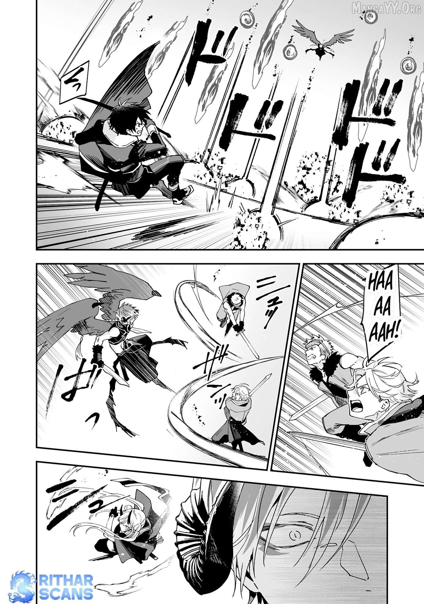 0 Magic, A High Spirit, And A Demonic Sword Chapter 13 - page 2