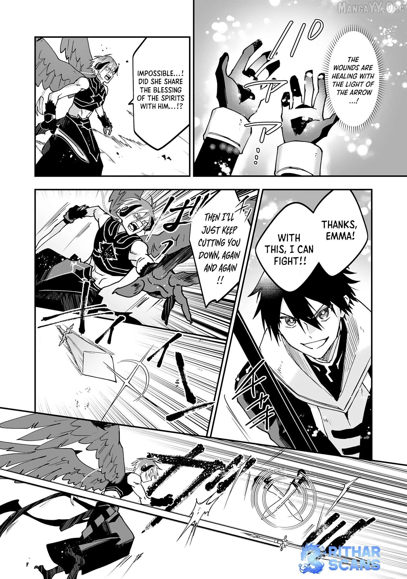0 Magic, A High Spirit, And A Demonic Sword Chapter 13 - page 22