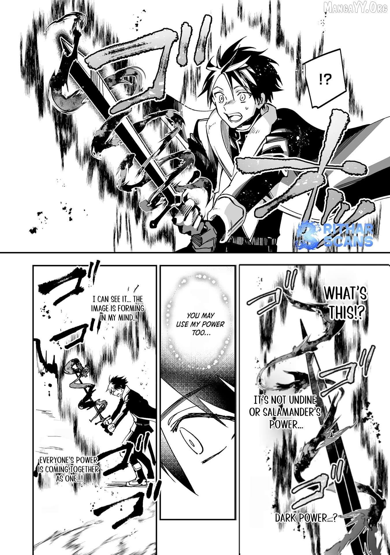 0 Magic, A High Spirit, And A Demonic Sword Chapter 13 - page 26
