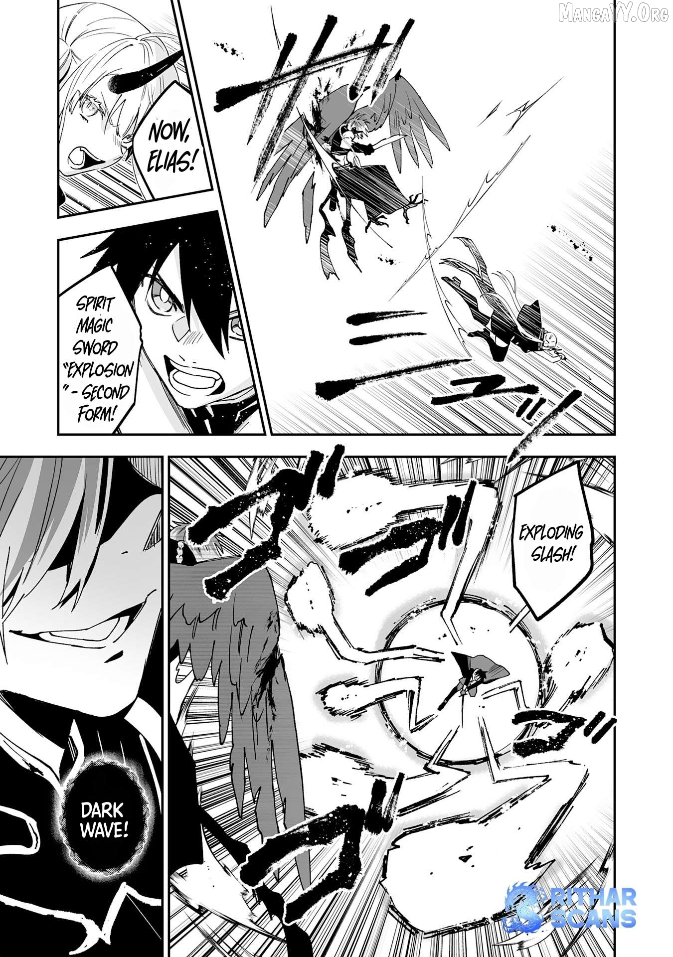 0 Magic, A High Spirit, And A Demonic Sword Chapter 13 - page 3