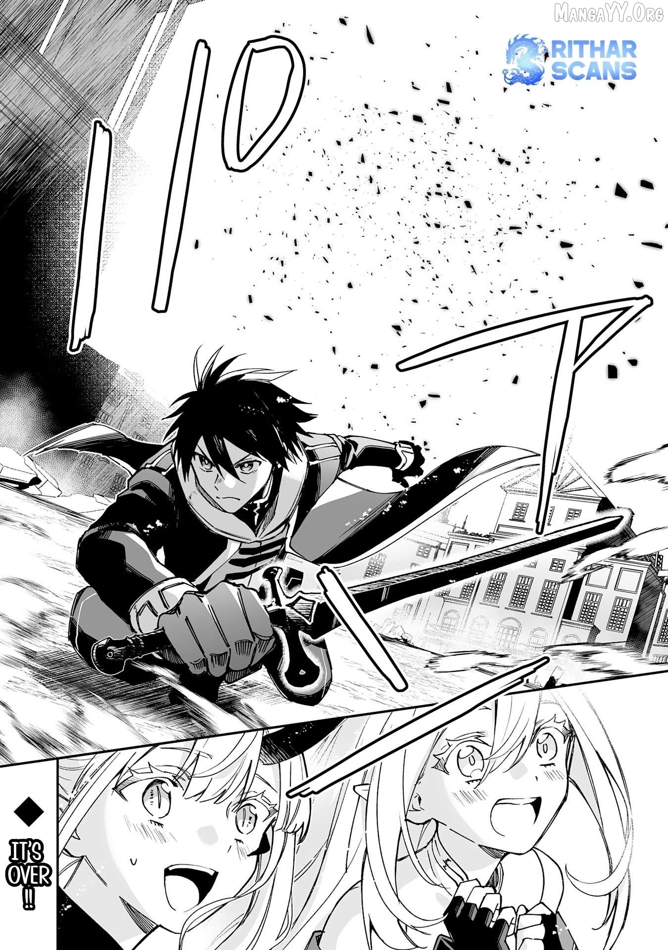 0 Magic, A High Spirit, And A Demonic Sword Chapter 13 - page 33