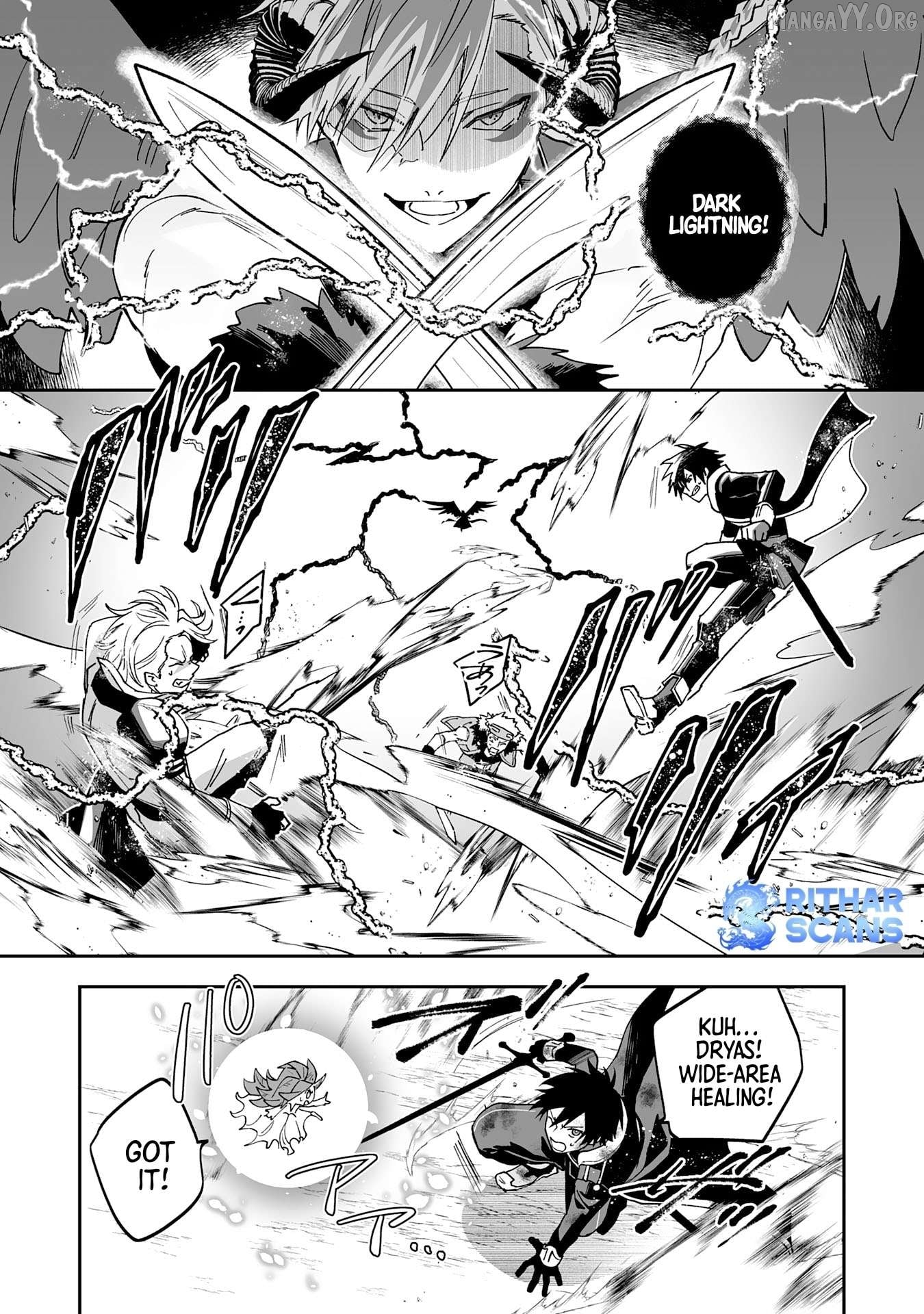 0 Magic, A High Spirit, And A Demonic Sword Chapter 13 - page 9