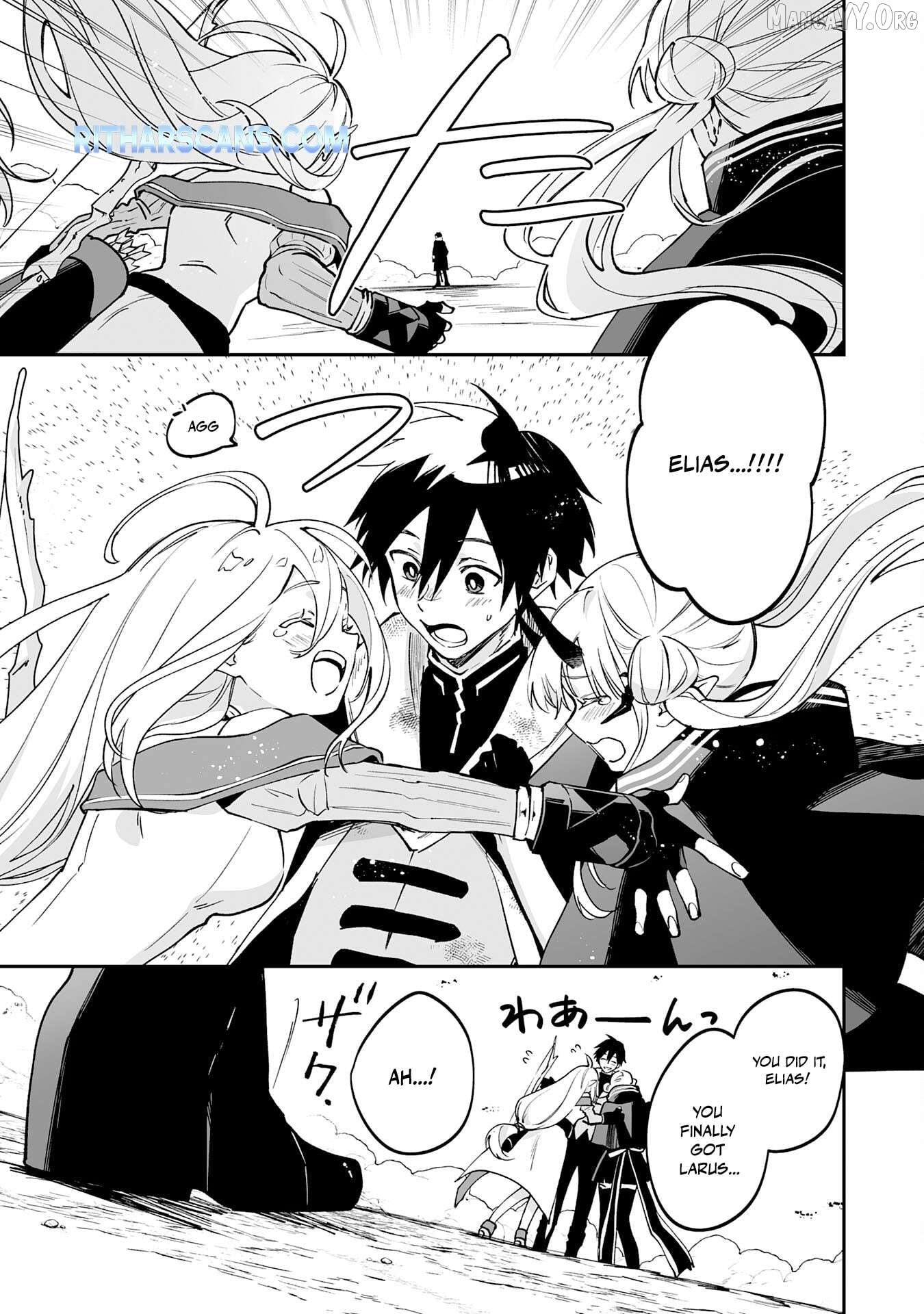 0 Magic, A High Spirit, And A Demonic Sword Chapter 14 - page 3