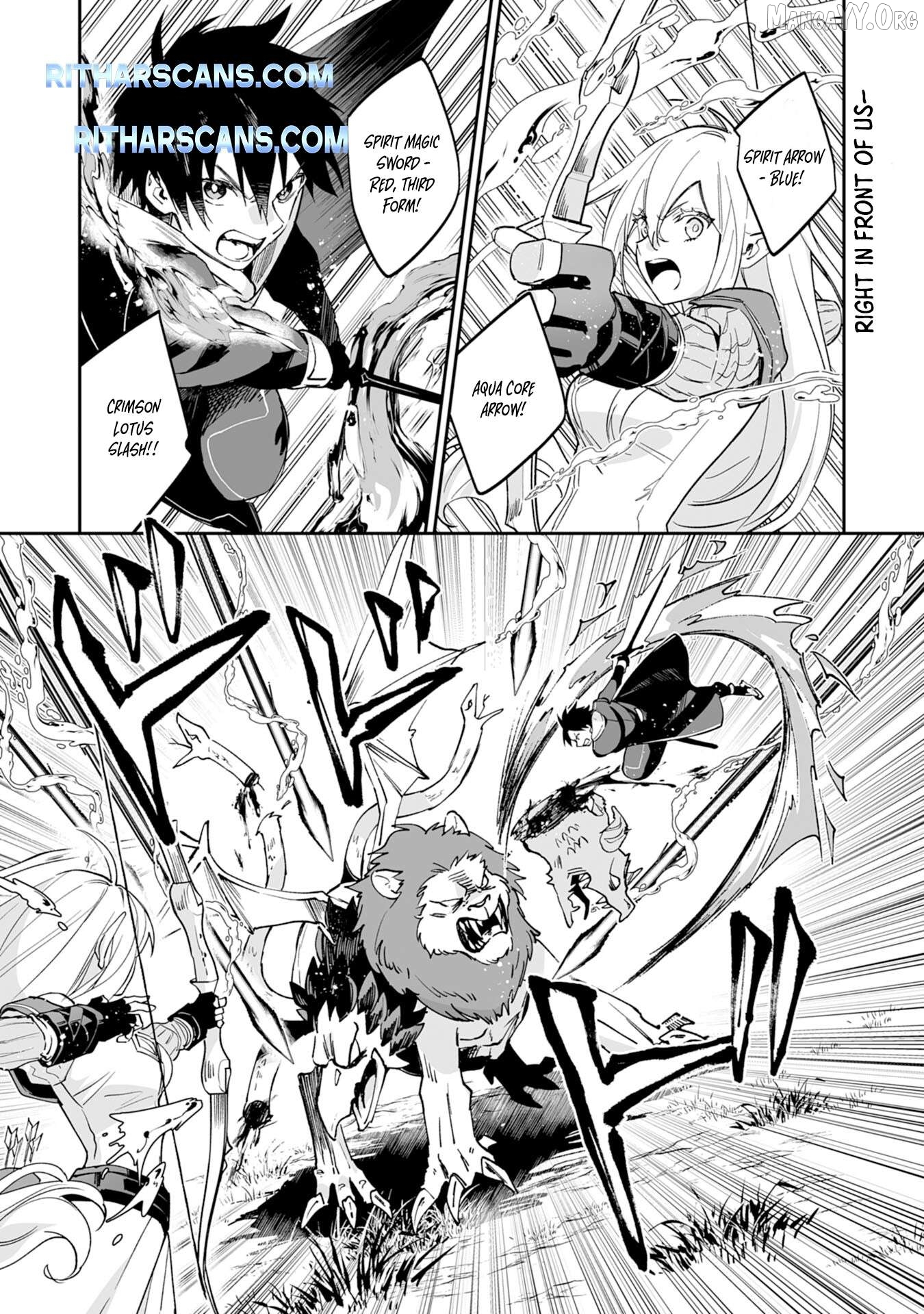 0 Magic, A High Spirit, And A Demonic Sword Chapter 15 - page 1