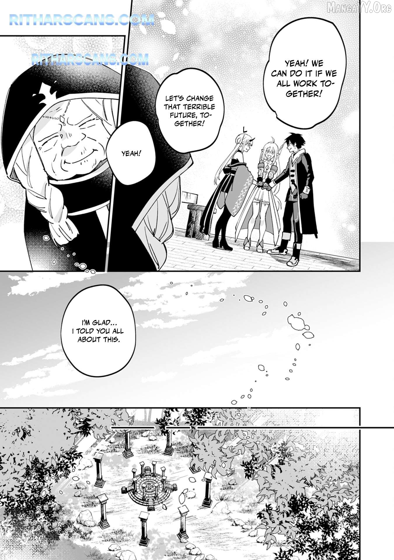 0 Magic, A High Spirit, And A Demonic Sword Chapter 15 - page 17