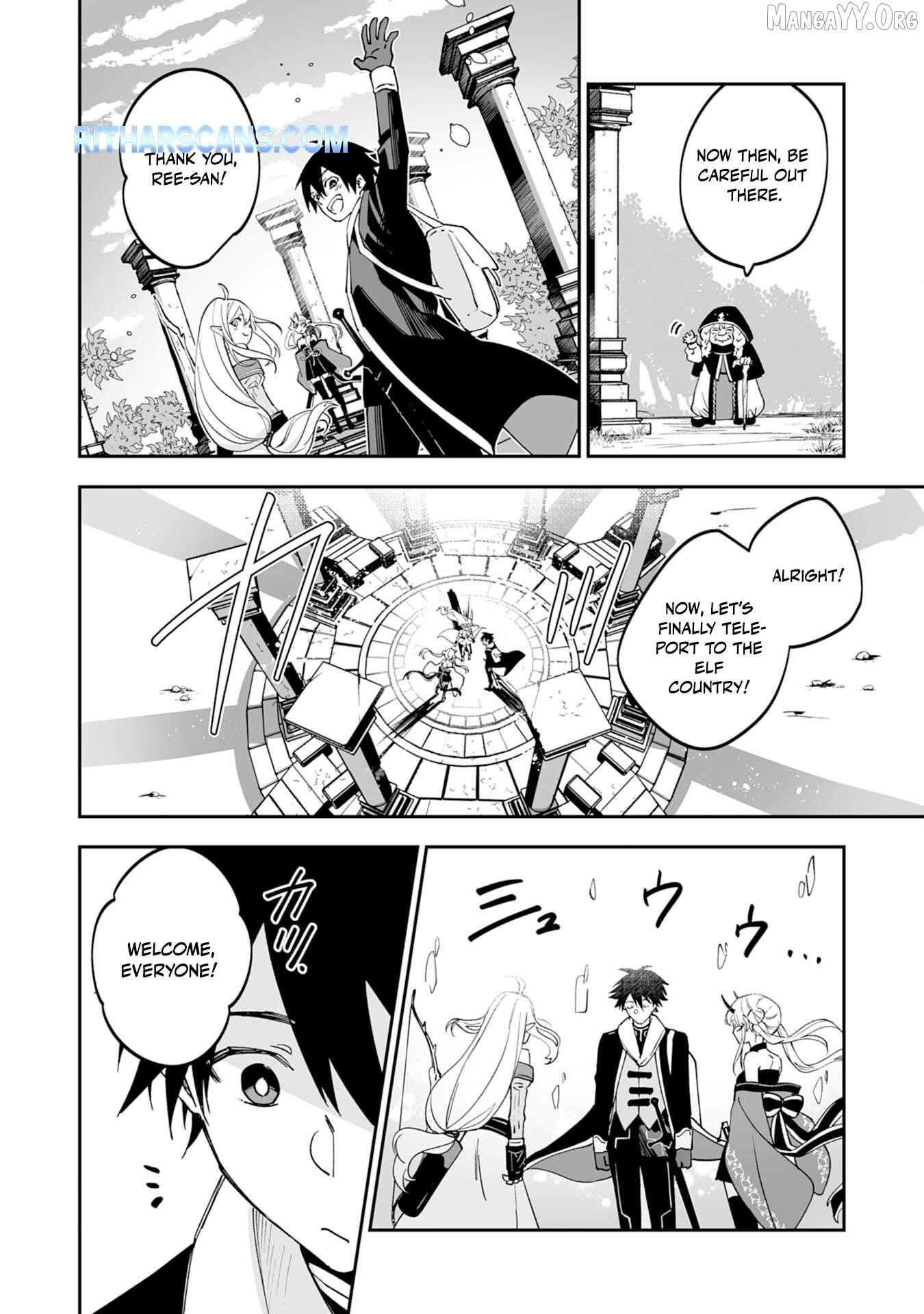 0 Magic, A High Spirit, And A Demonic Sword Chapter 15 - page 18