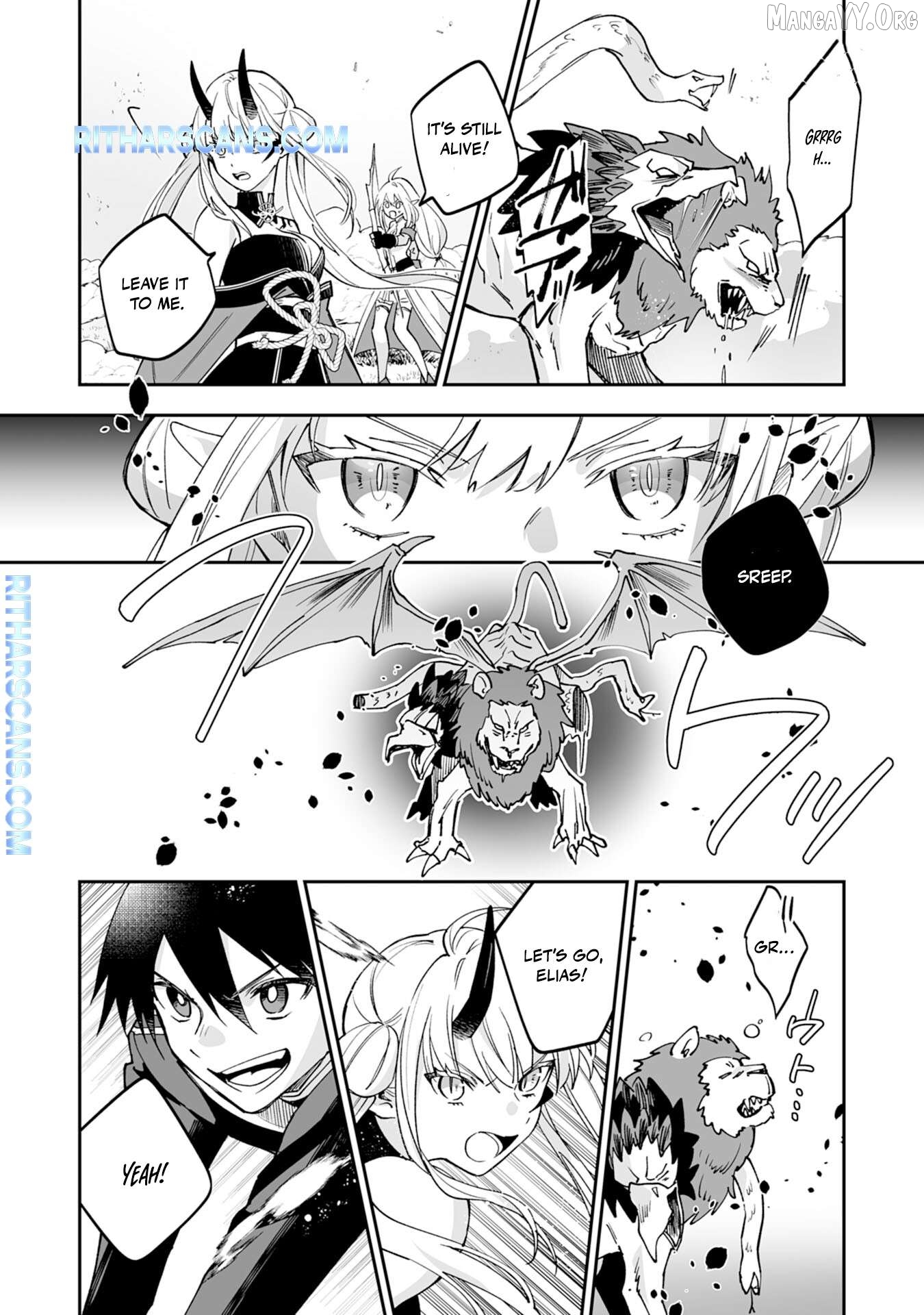 0 Magic, A High Spirit, And A Demonic Sword Chapter 15 - page 2
