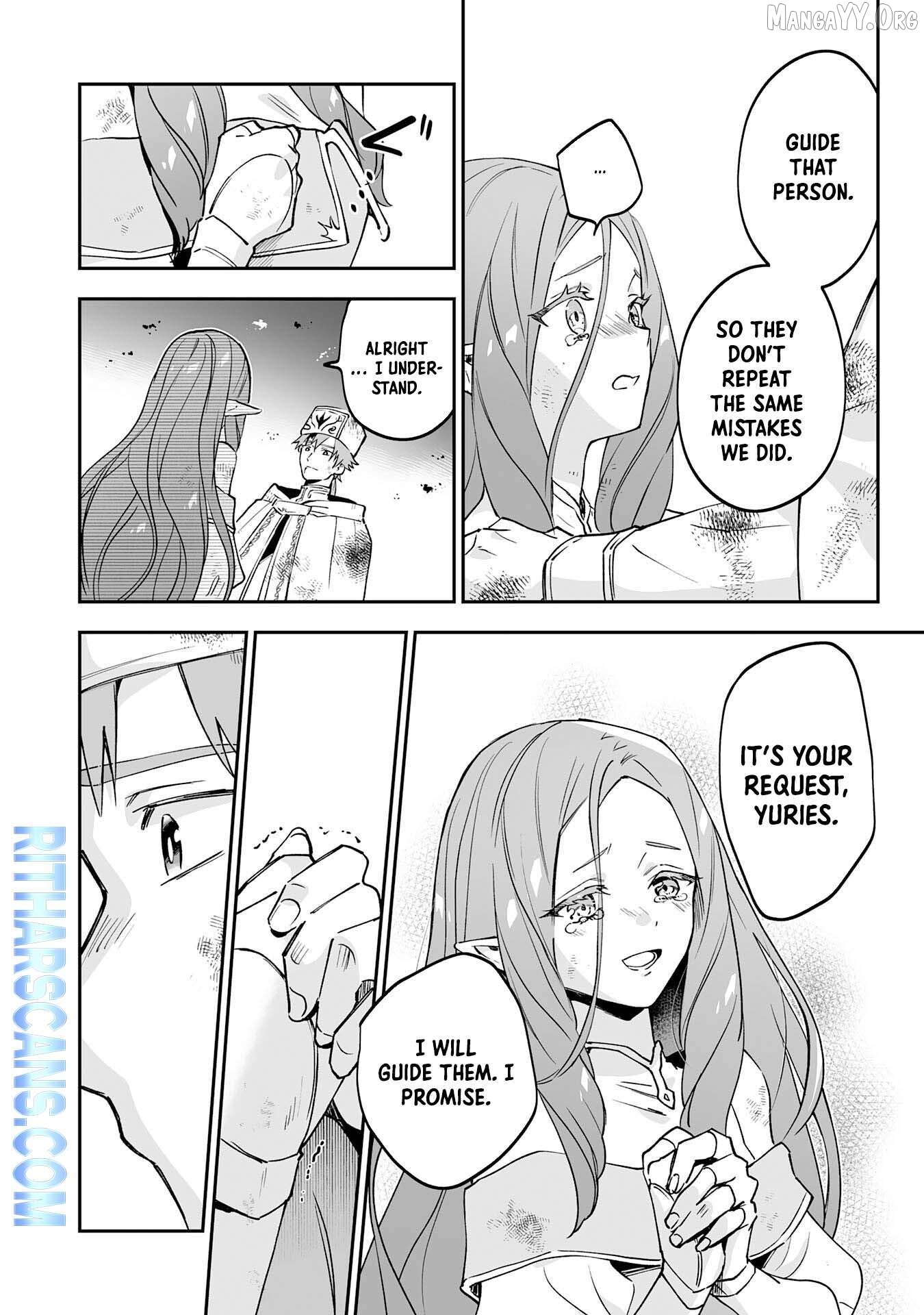0 Magic, A High Spirit, And A Demonic Sword Chapter 16 - page 16