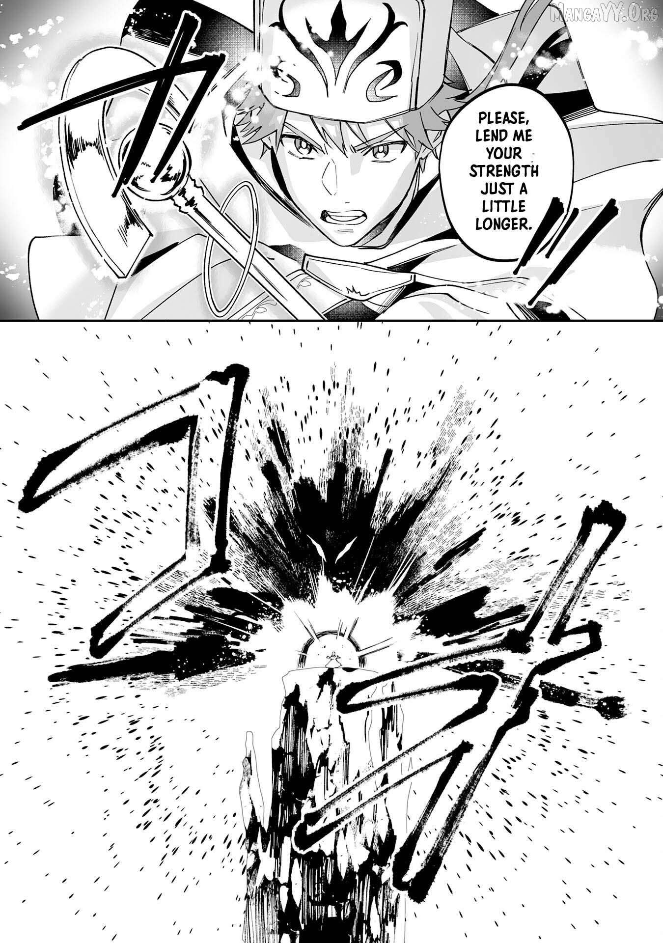 0 Magic, A High Spirit, And A Demonic Sword Chapter 16 - page 19
