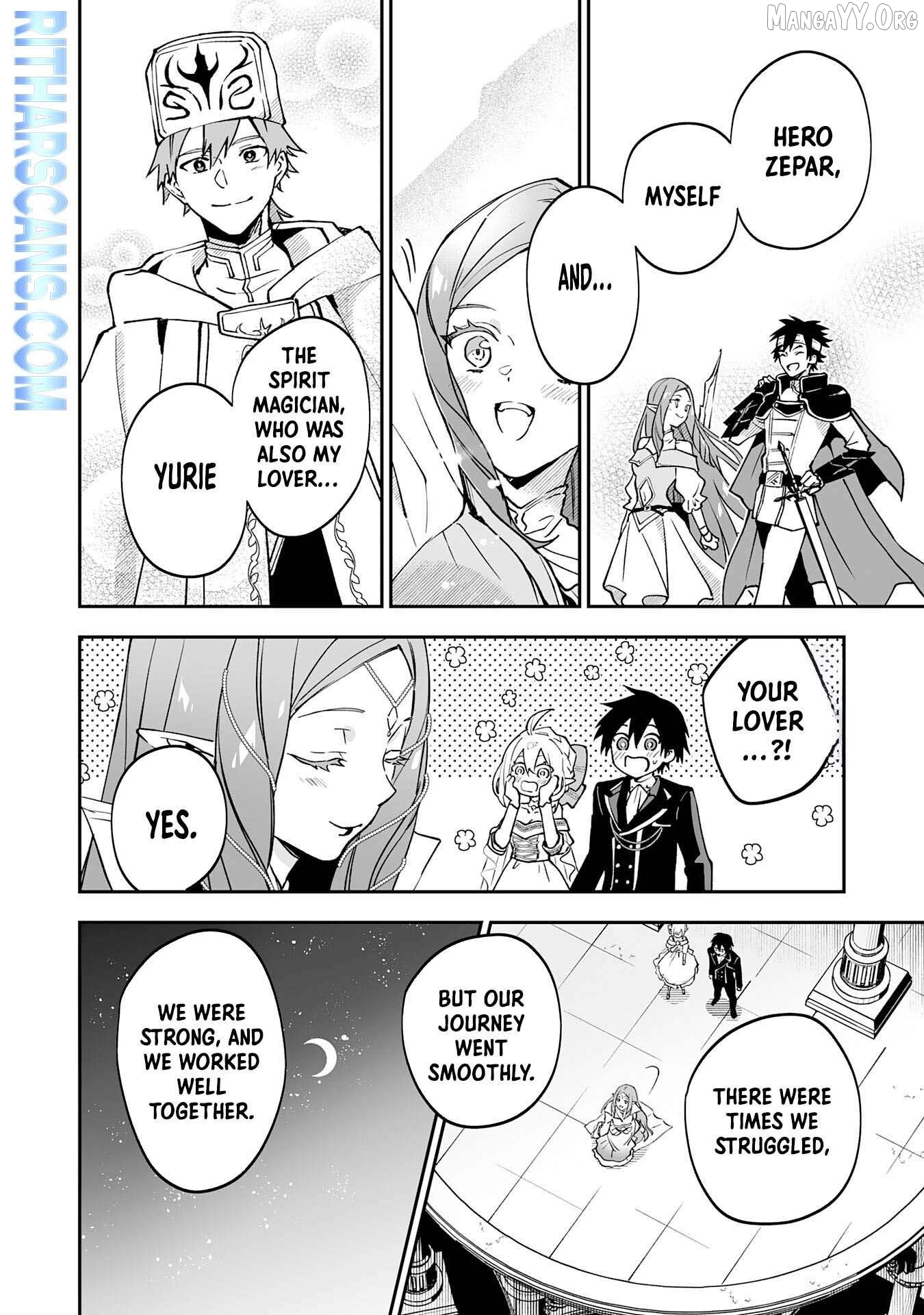 0 Magic, A High Spirit, And A Demonic Sword Chapter 16 - page 4