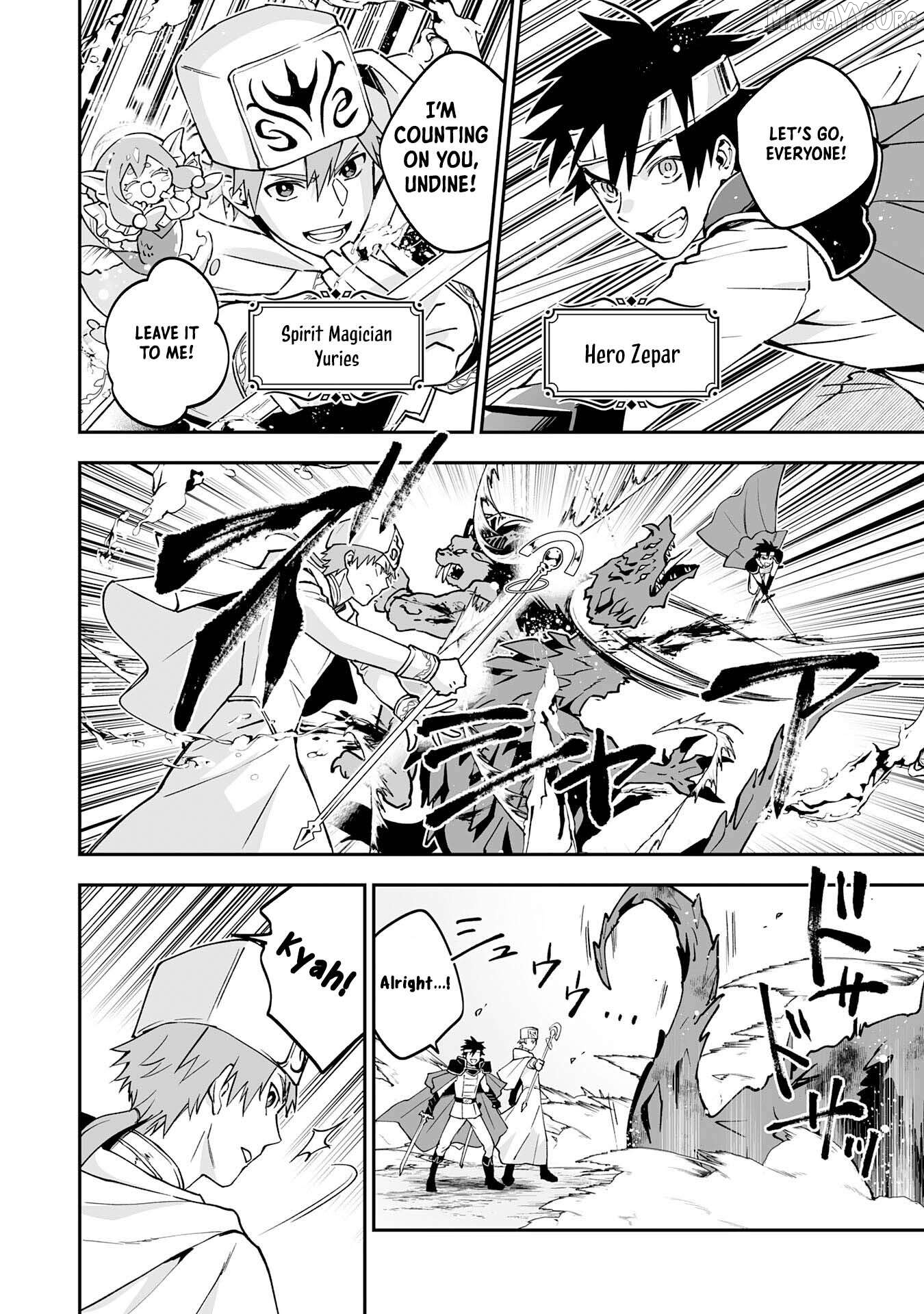 0 Magic, A High Spirit, And A Demonic Sword Chapter 16 - page 6