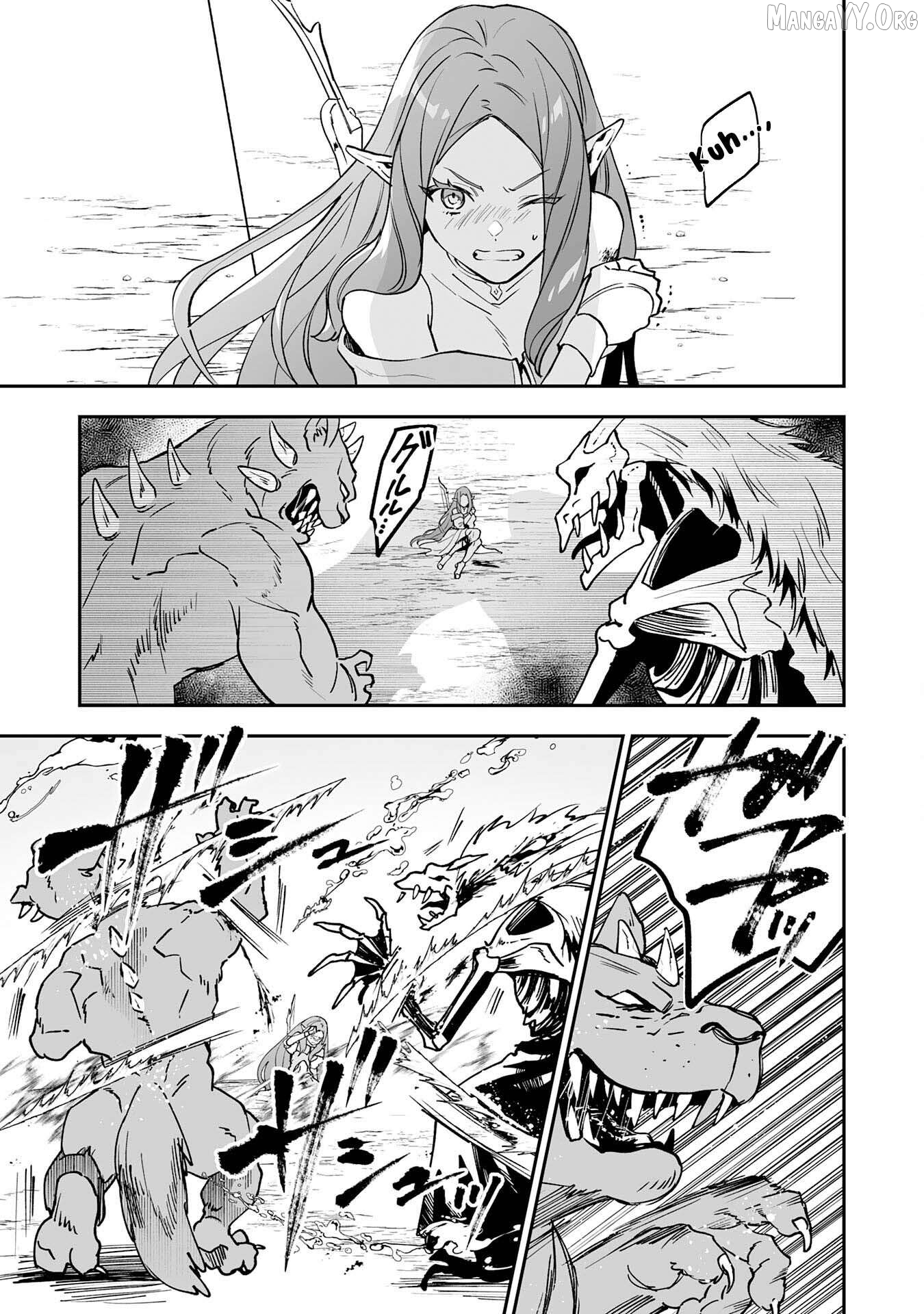 0 Magic, A High Spirit, And A Demonic Sword Chapter 16 - page 7